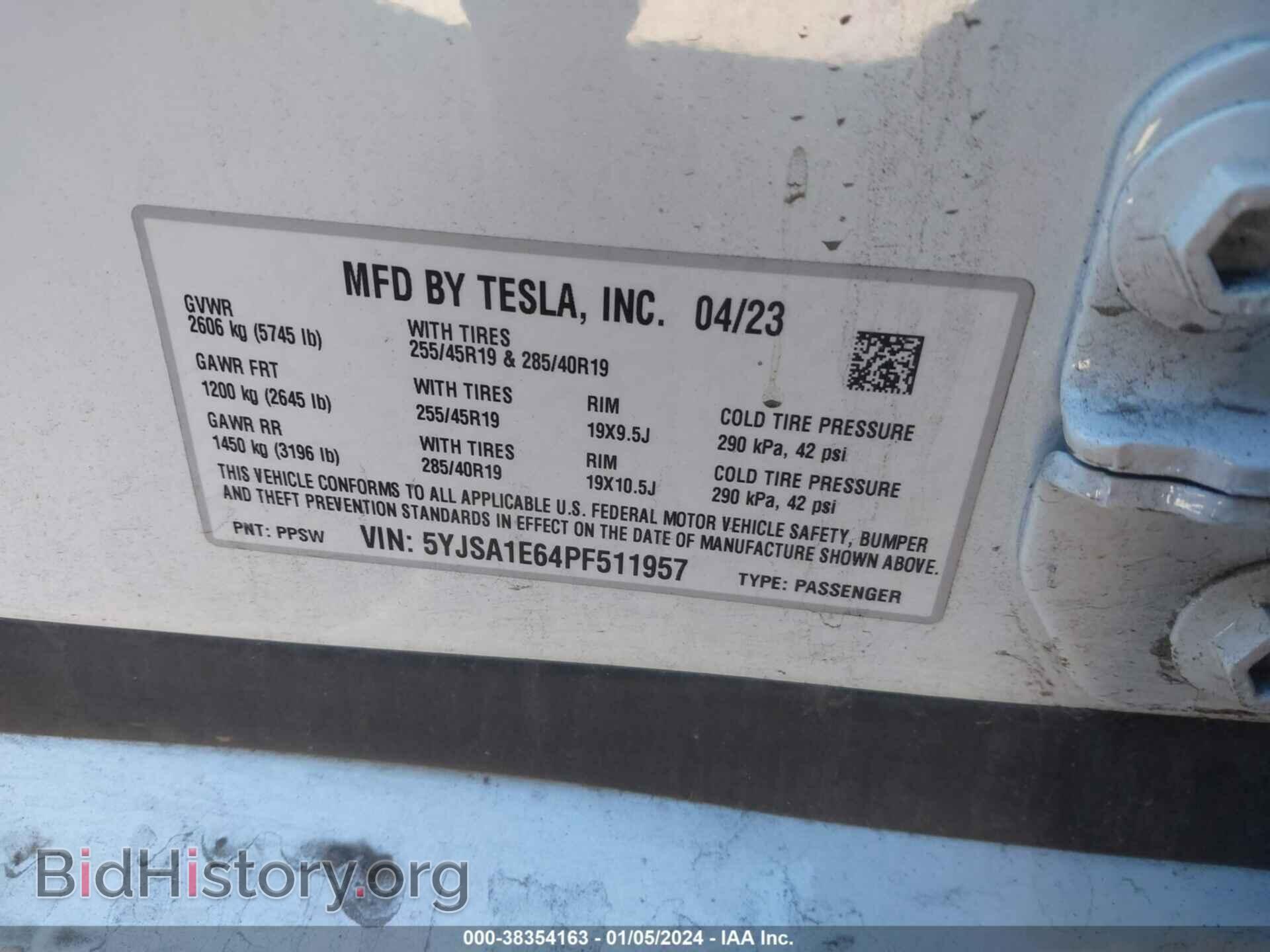 2023 TESLA MODEL S - VIN: 5YJSA1E64PF511957 - Фото 9
