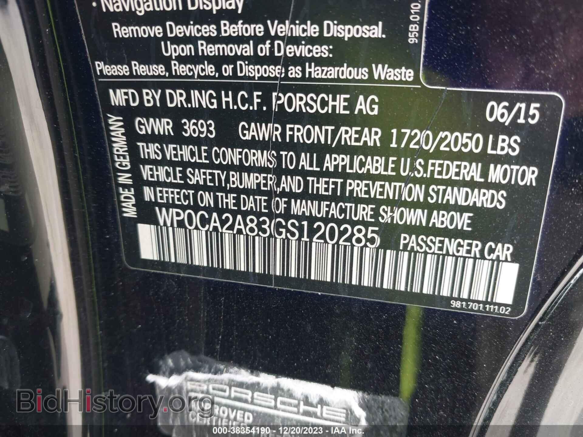 2016 PORSCHE BOXSTER - VIN: WP0CA2A83GS120285 - Фото 9