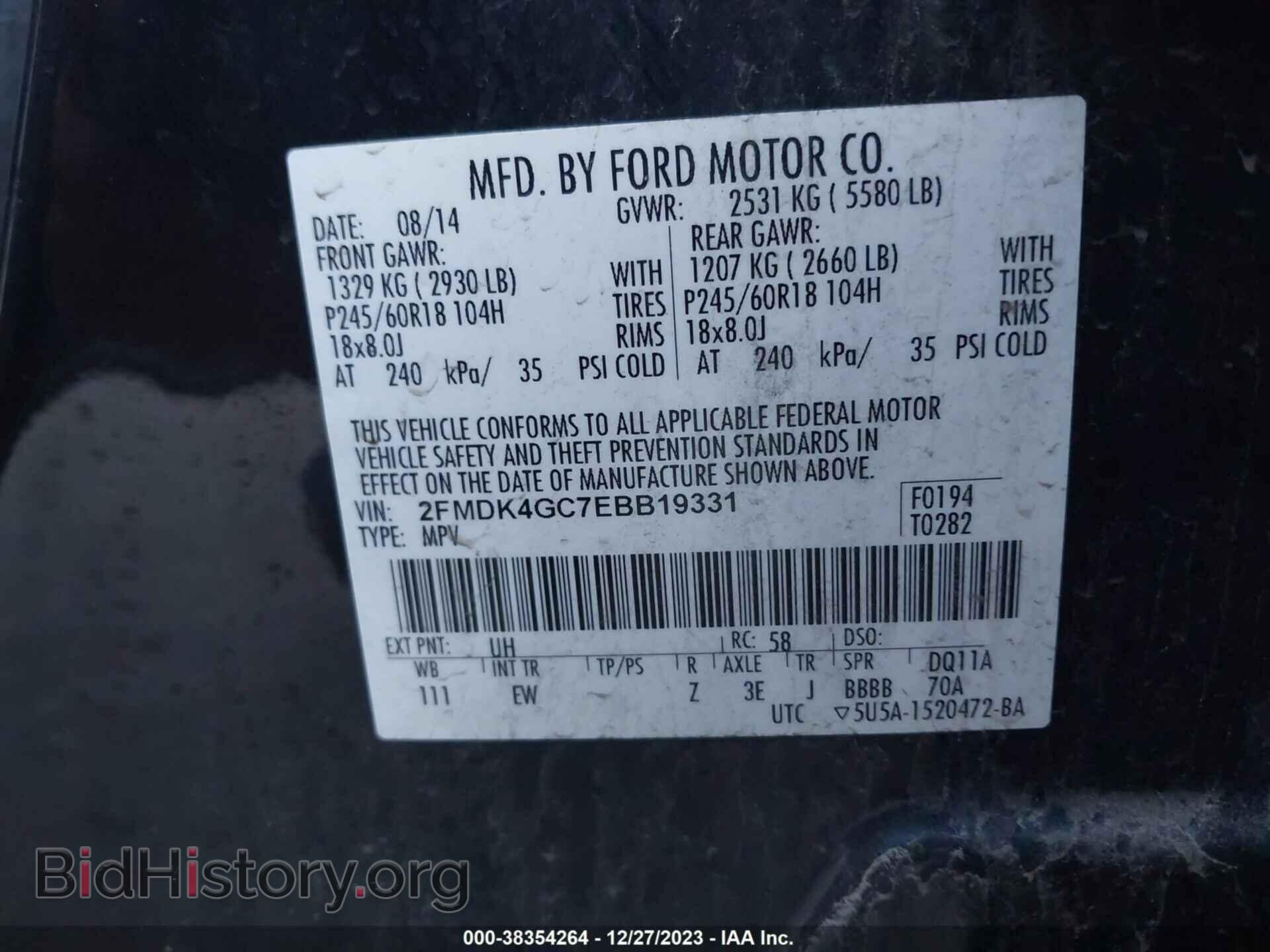 2014 FORD EDGE - VIN: 2FMDK4GC7EBB19331 - Photo 9