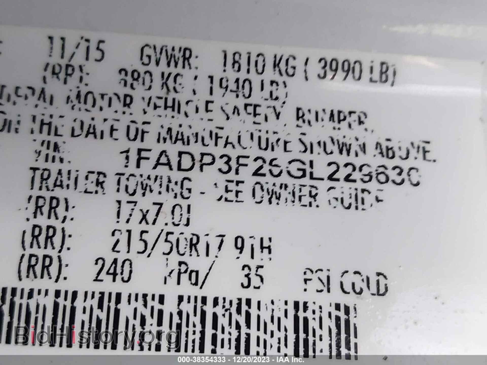2016 FORD FOCUS - VIN: 1FADP3F26GL229630 - Photo 9