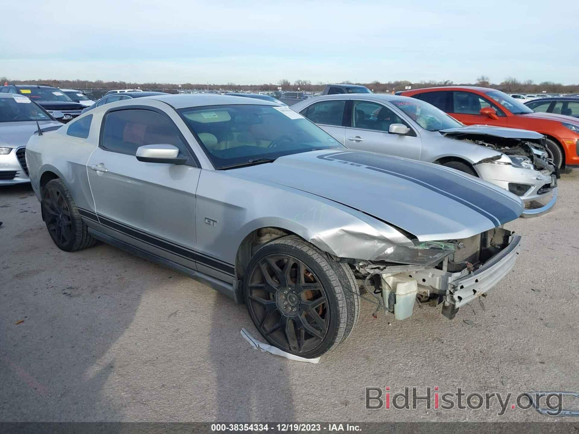 Photo 1ZVBP8CH5A5109348 - FORD MUSTANG 2010