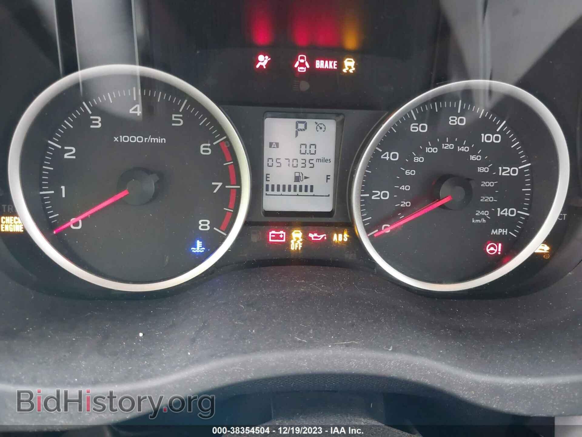 2017 SUBARU FORESTER - VIN: JF2SJABC5HH467433 - Фото 7