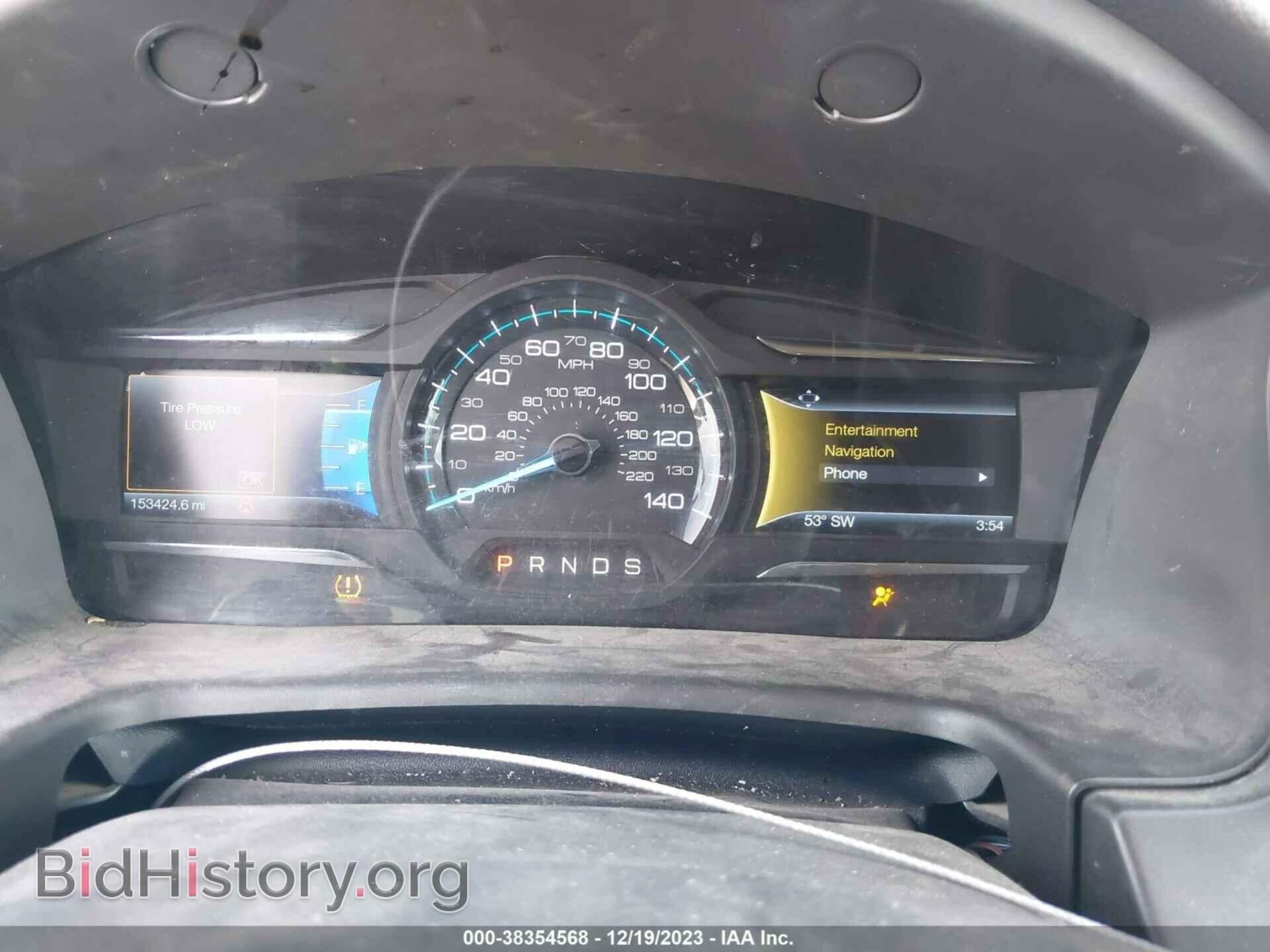 2014 FORD FLEX - VIN: 2FMGK5C84EBD35495 - Фото 7