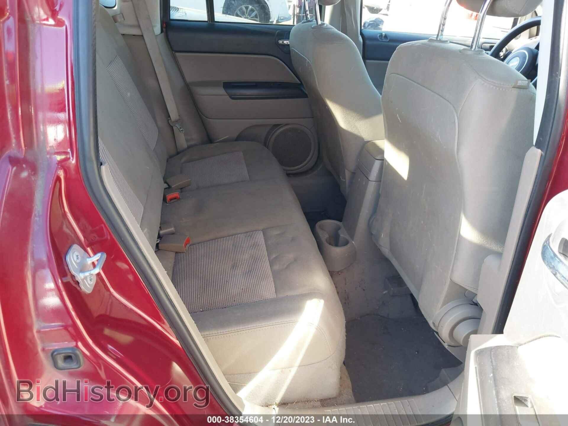 2014 JEEP COMPASS - VIN: 1C4NJDBB6ED689390 - Фото 8
