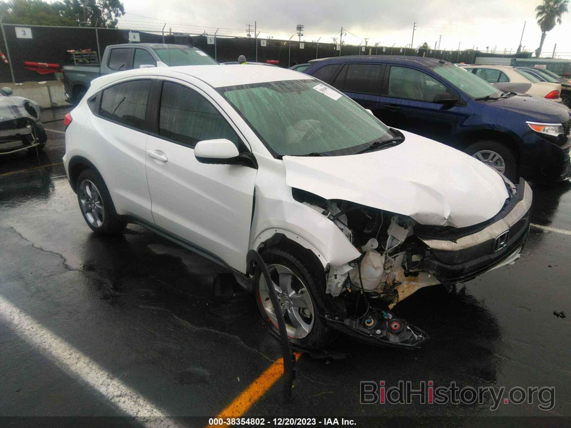 Photo 3CZRU5H30KM707651 - HONDA HR-V 2019