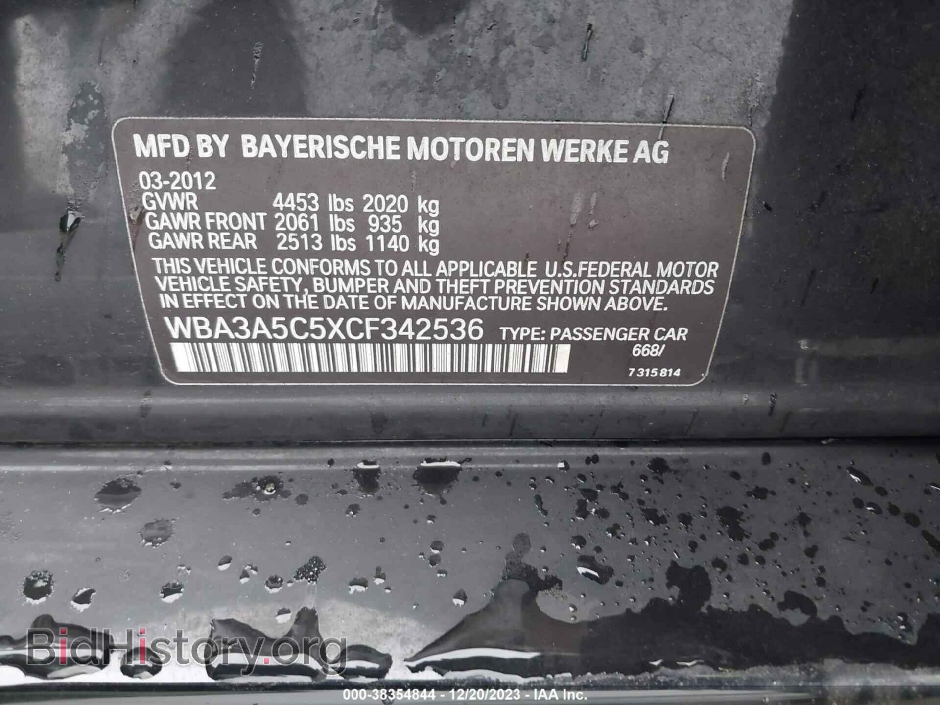 2012 BMW 328I - VIN: WBA3A5C5XCF342536 - Фото 9