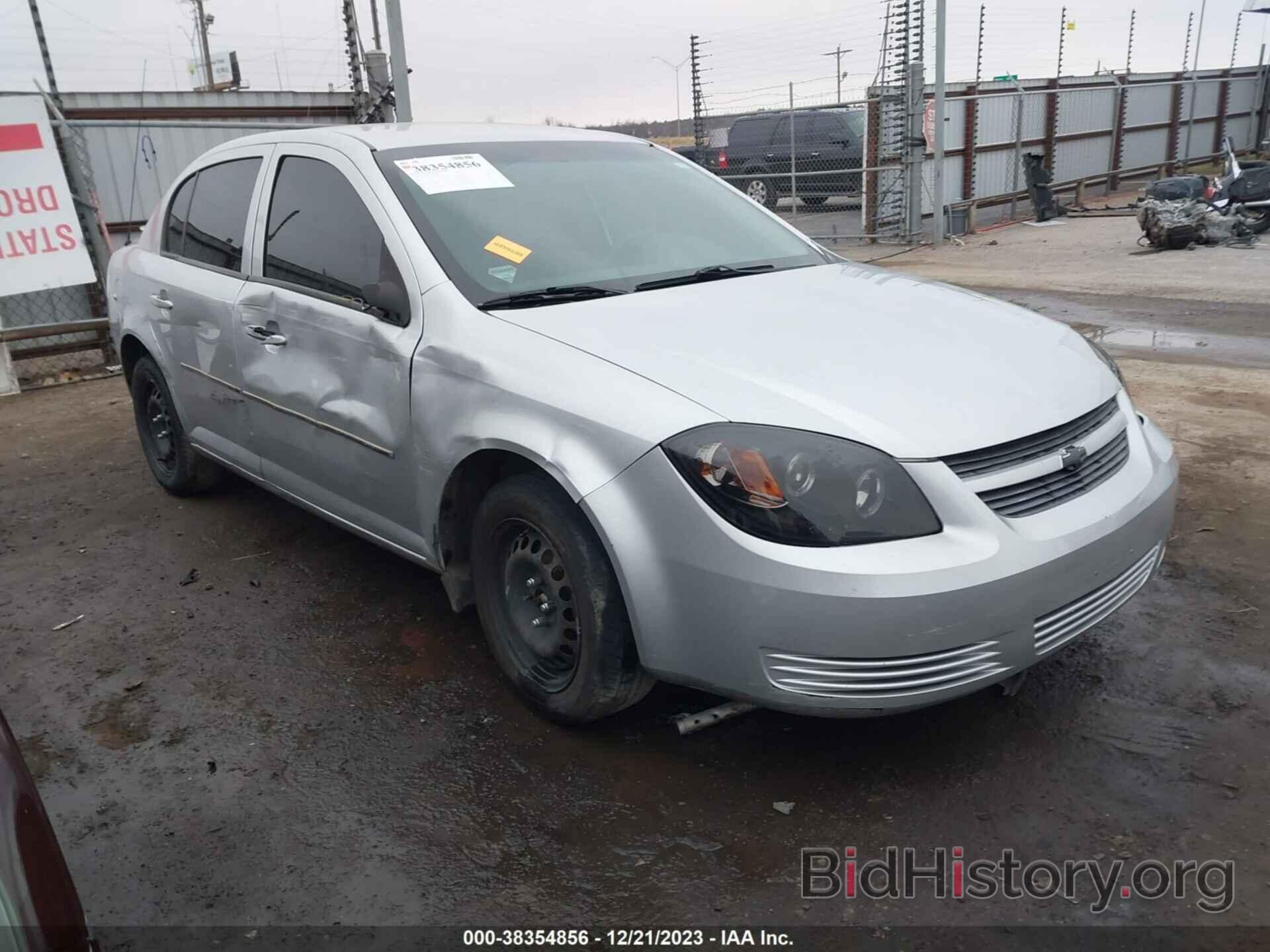 Photo 1G1AD5F57A7230306 - CHEVROLET COBALT 2010