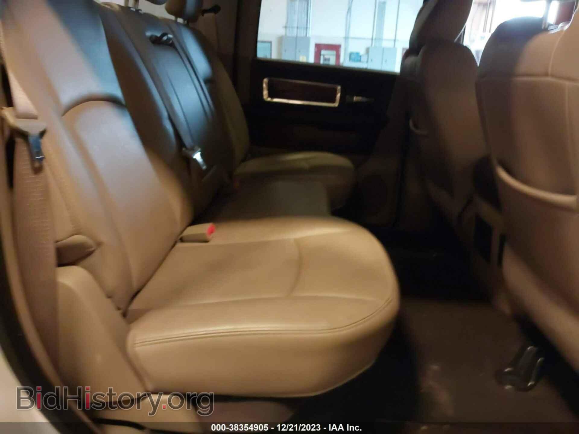 2012 RAM 1500 - VIN: 1C6RD7NT8CS122029 - Photo 8