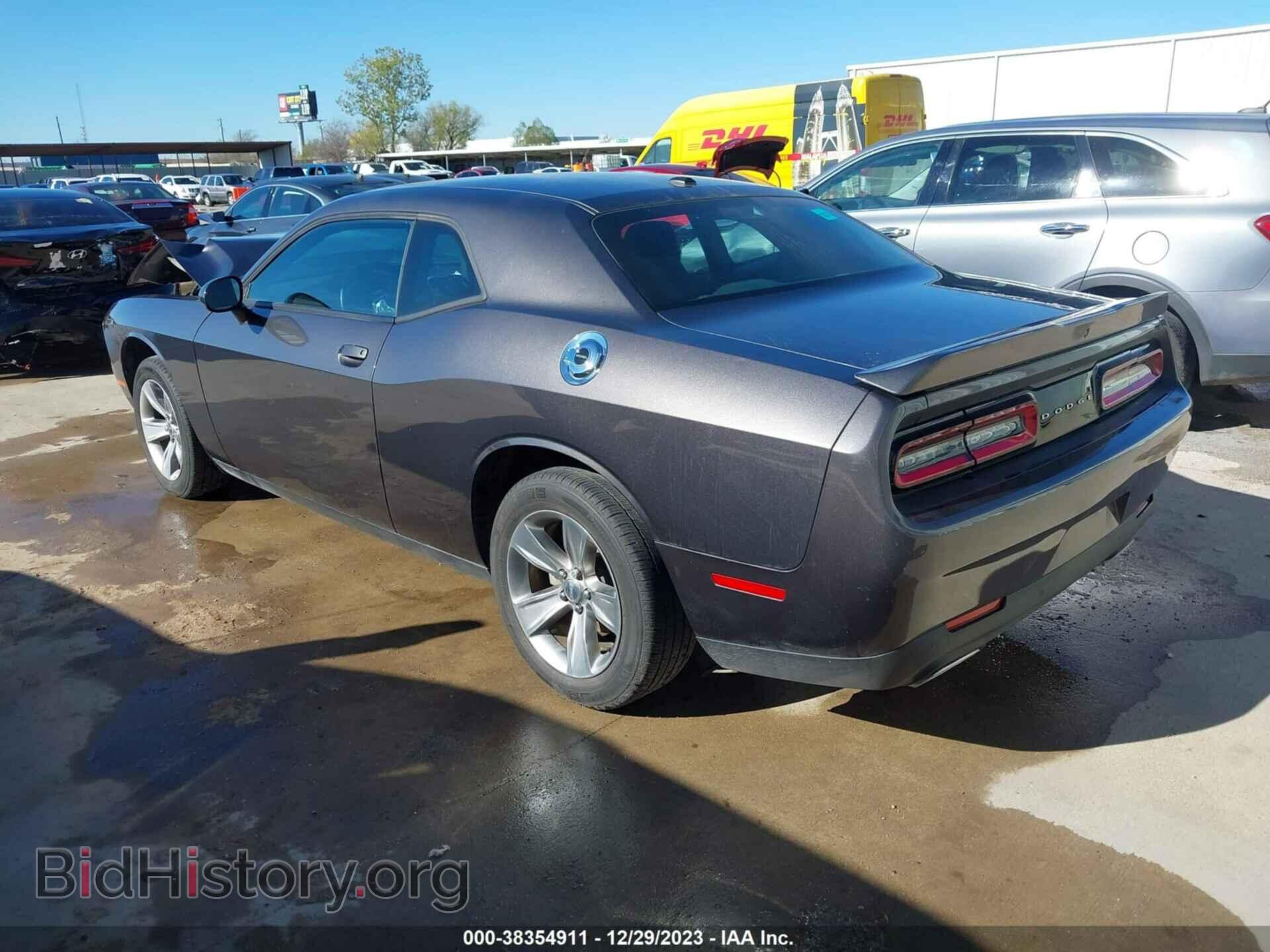2021 DODGE CHALLENGER - VIN: 2C3CDZAG4MH599766 - Фото 3