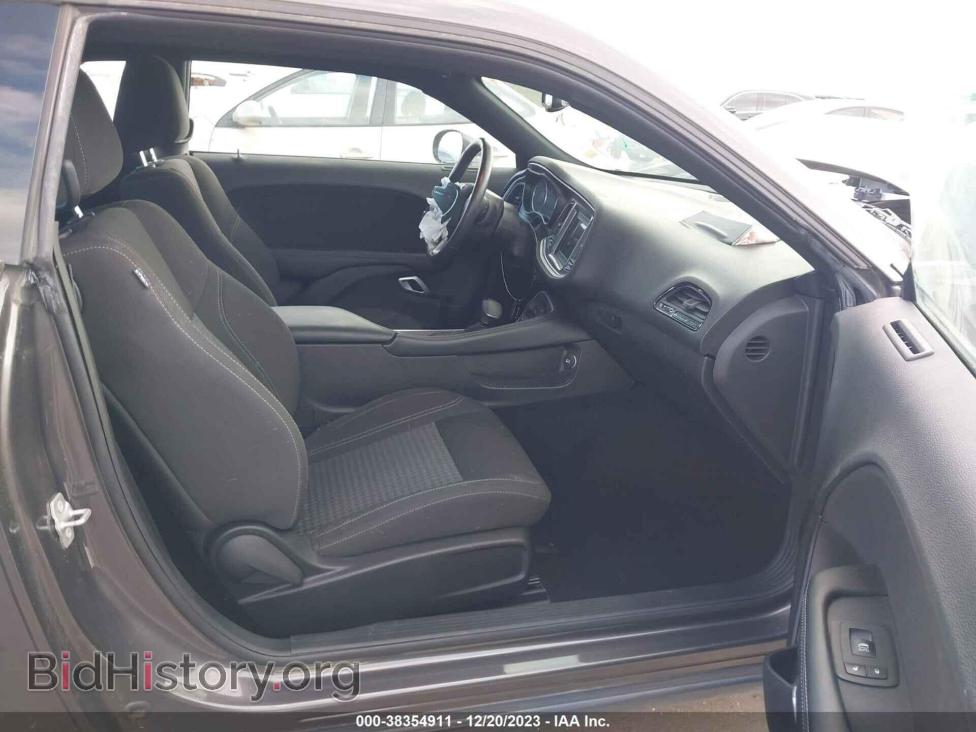 2021 DODGE CHALLENGER - VIN: 2C3CDZAG4MH599766 - Фото 5