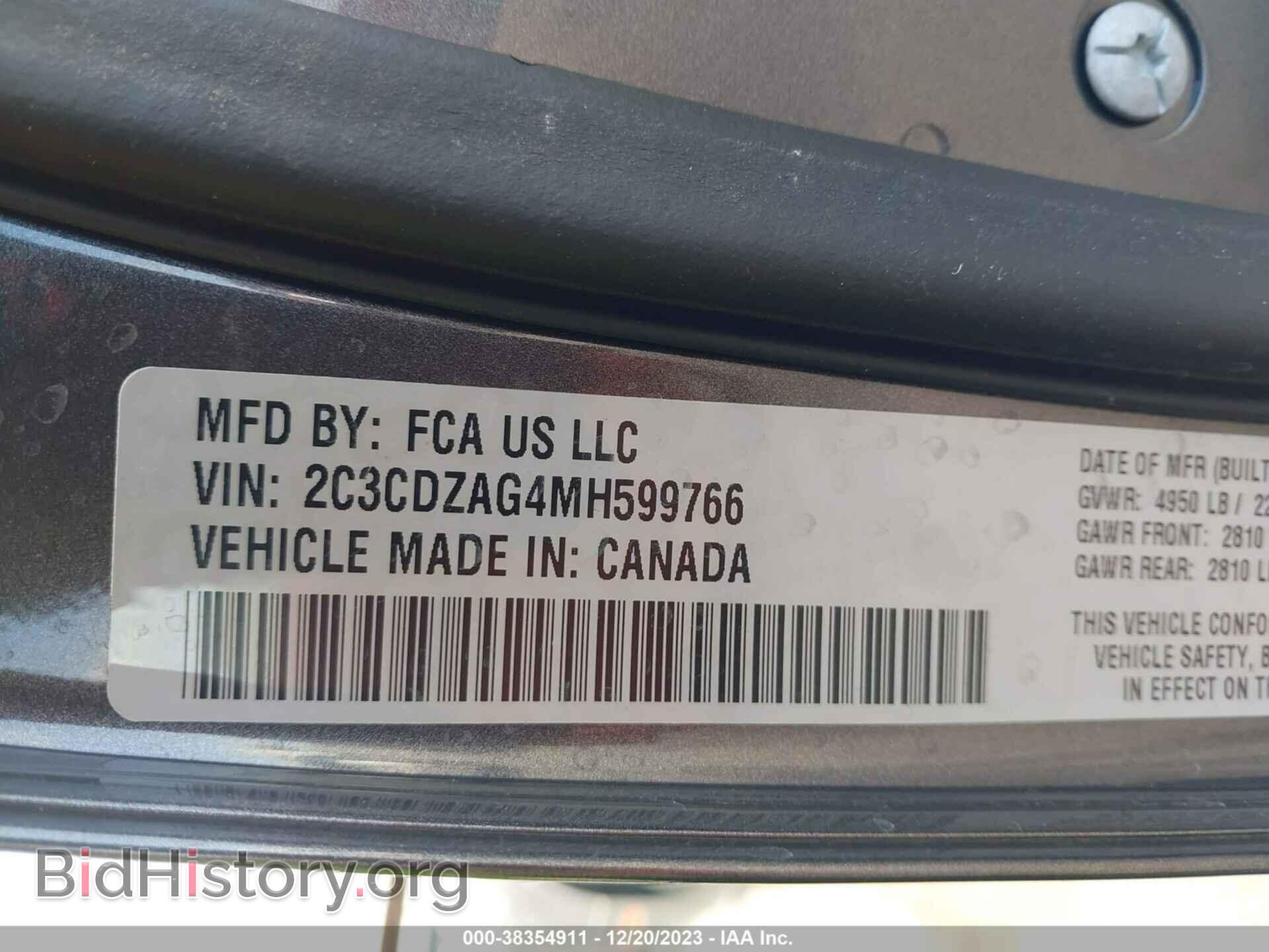 2021 DODGE CHALLENGER - VIN: 2C3CDZAG4MH599766 - Фото 9