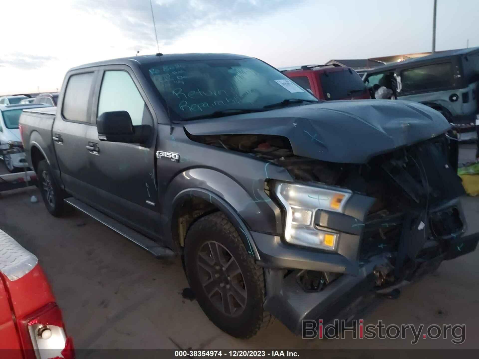 Photo 1FTEW1EP9FKD08815 - FORD F-150 2015