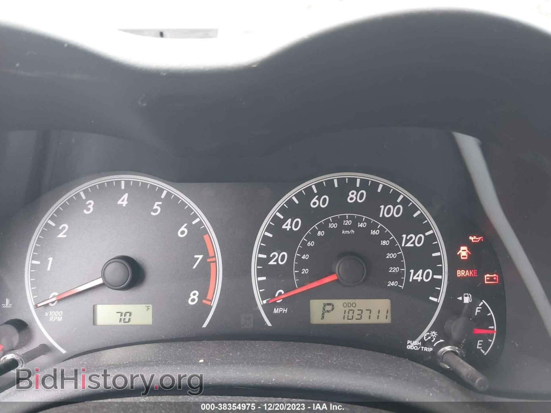 2013 TOYOTA COROLLA - VIN: 5YFBU4EE4DP223016 - Фото 7