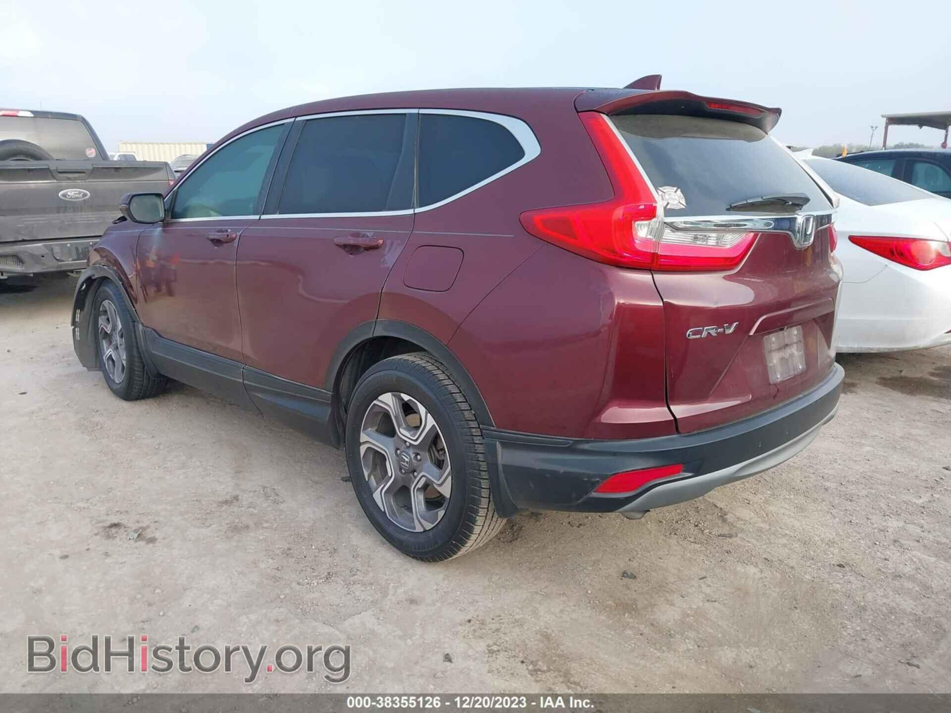 2017 HONDA CR-V - VIN: 7FARW1H53HE016500 - Фото 3