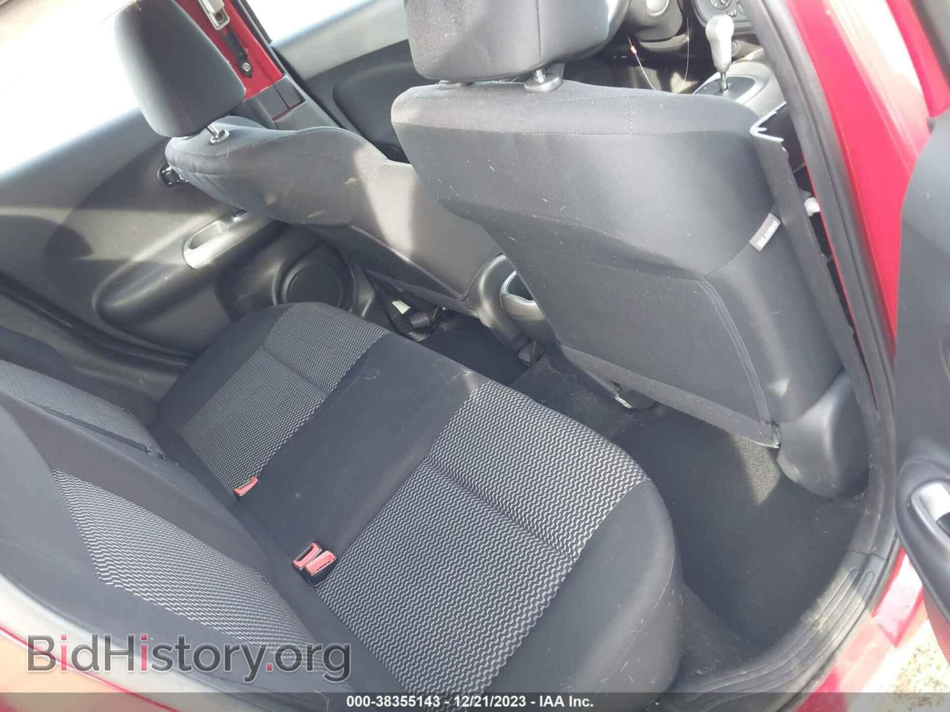 2017 NISSAN JUKE - VIN: JN8AF5MR5HT701124 - Фото 8