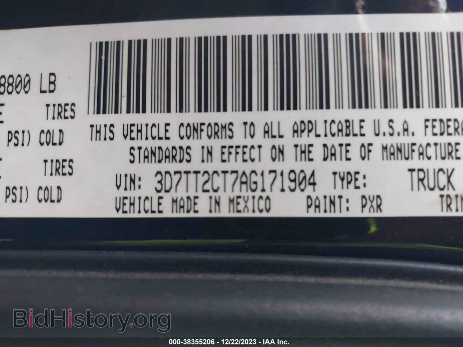 2010 DODGE RAM 2500 - VIN: 3D7TT2CT7AG171904 - Фото 9
