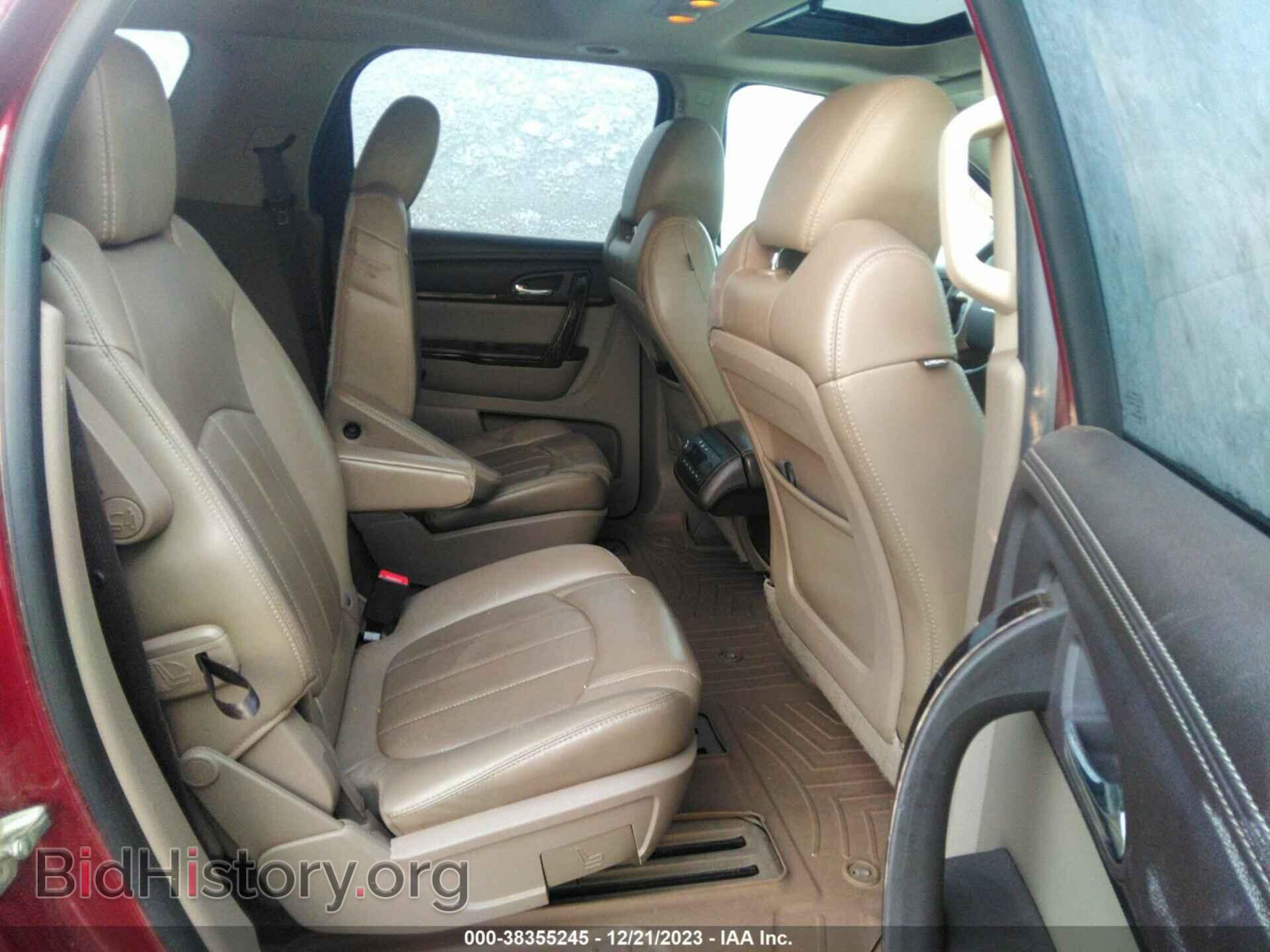 2015 GMC ACADIA - VIN: 1GKKVTKD4FJ147618 - Фото 8