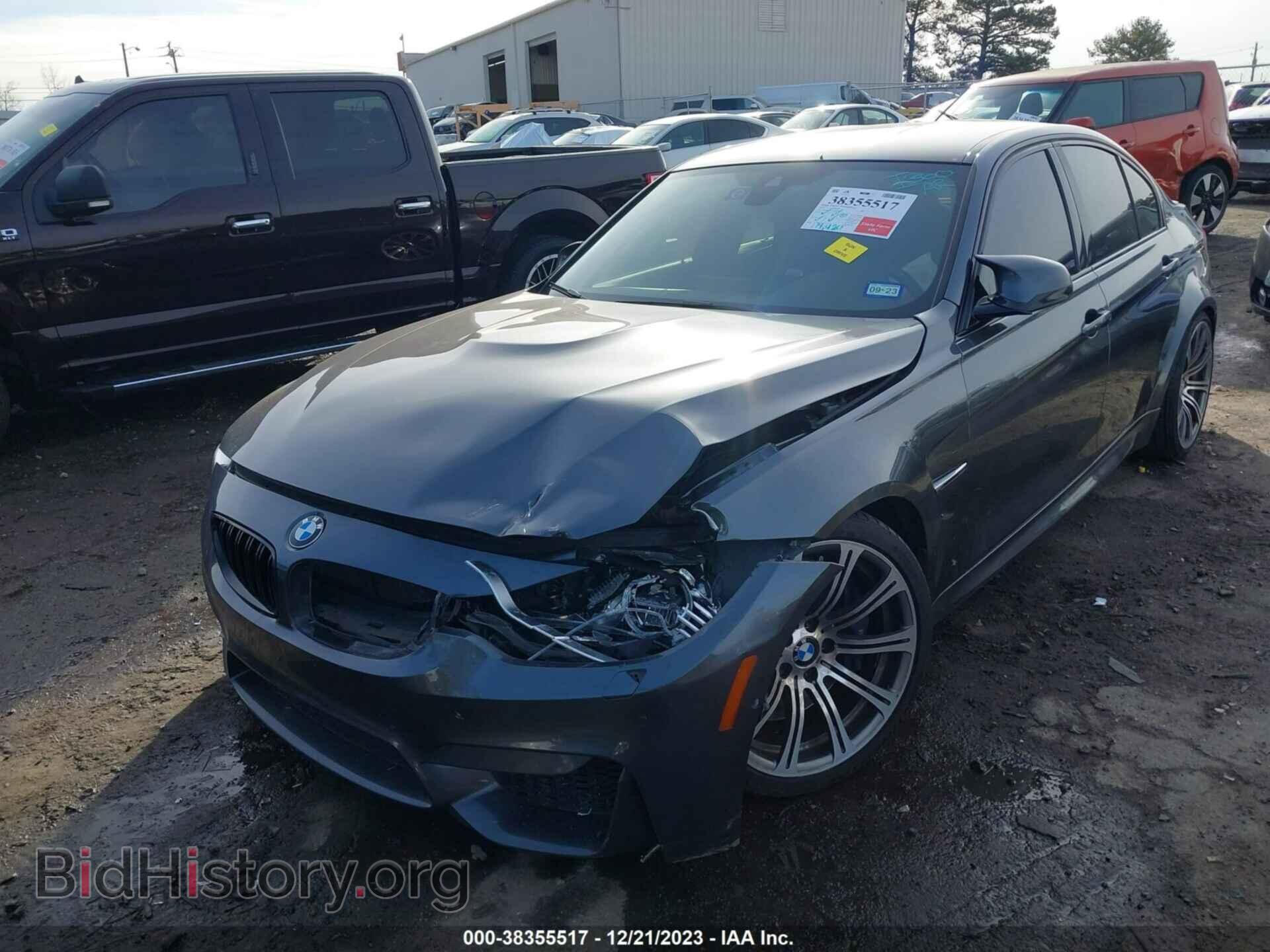 2016 BMW M3 - VIN: WBS8M9C52G5D31481 - Photo 6