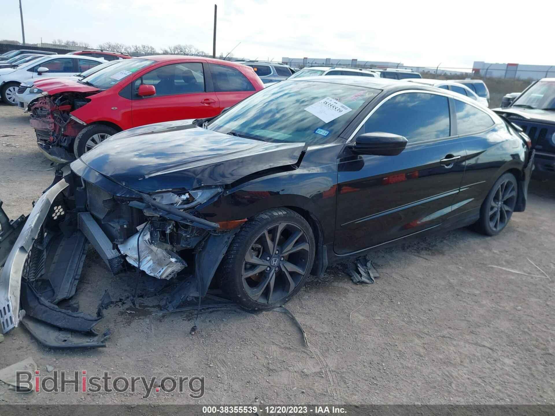 2017 HONDA CIVIC - VIN: 2HGFC3A51HH750660 - Фото 2