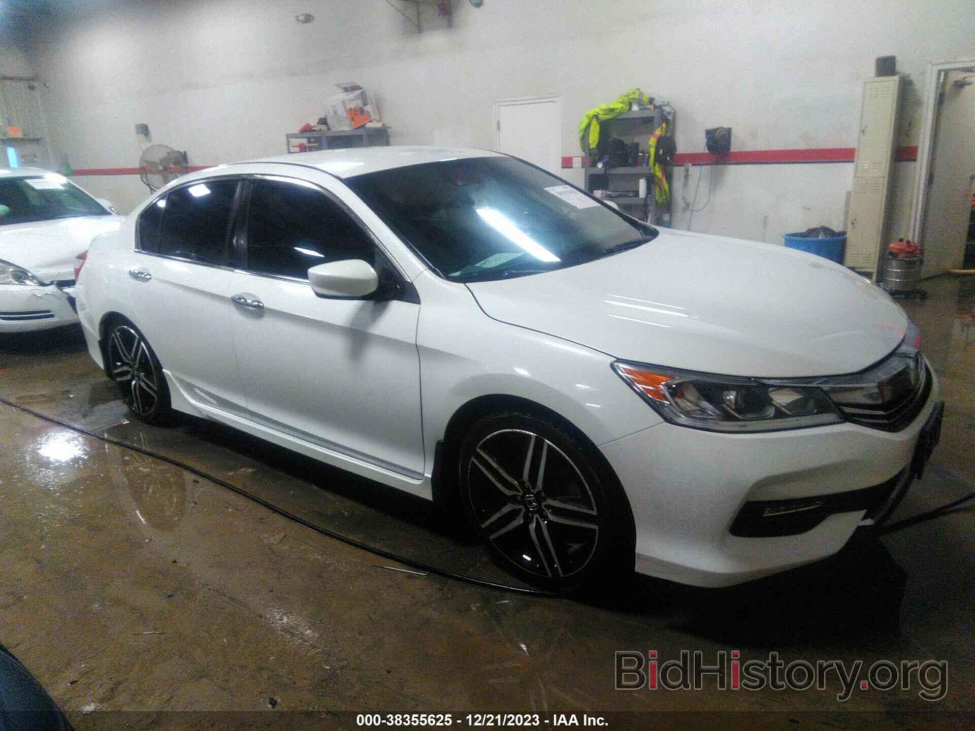 Photo 1HGCR2F65HA022352 - HONDA ACCORD 2017