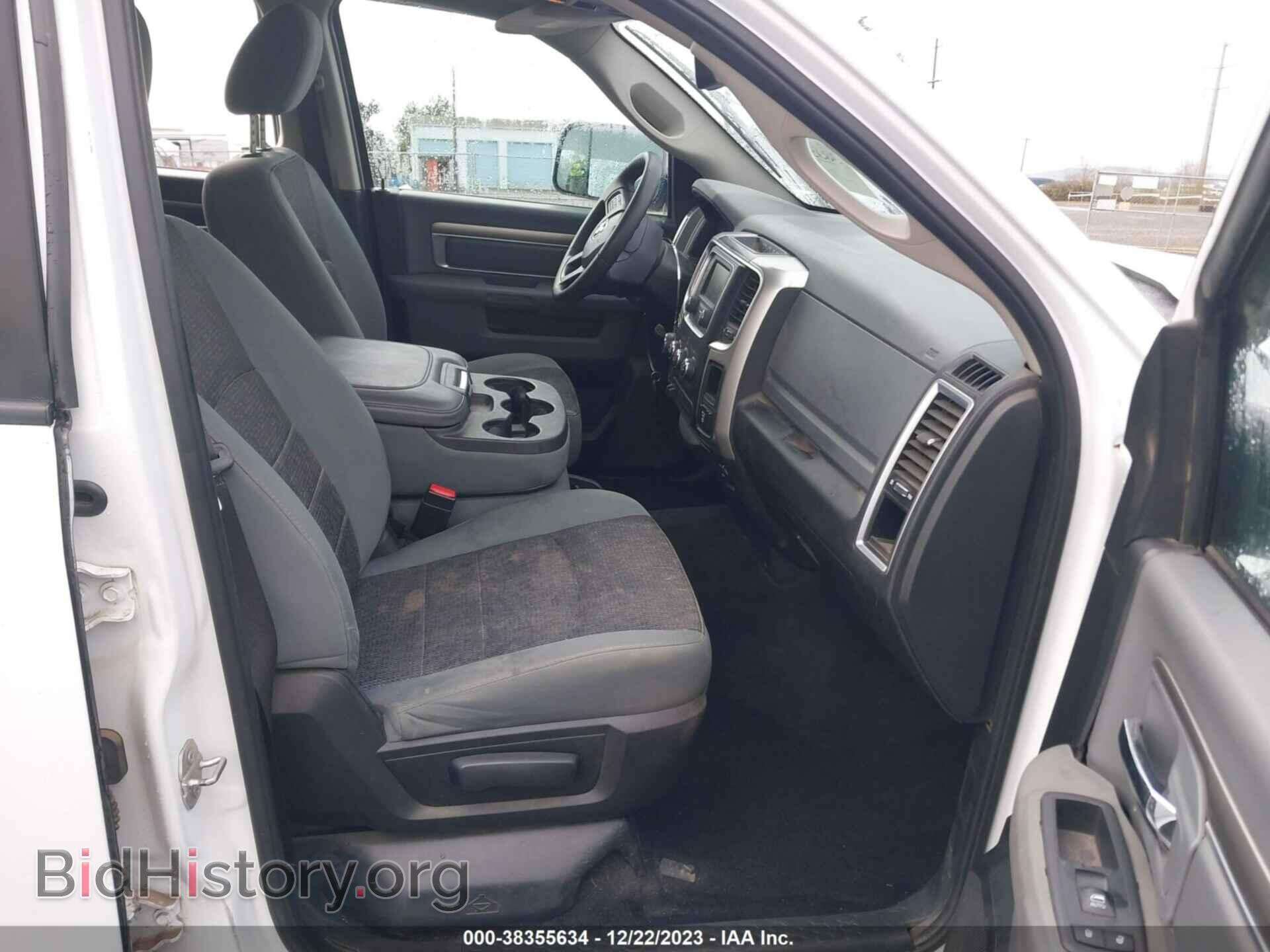2016 RAM 1500 - VIN: 1C6RR7LT7GS103207 - Фото 5