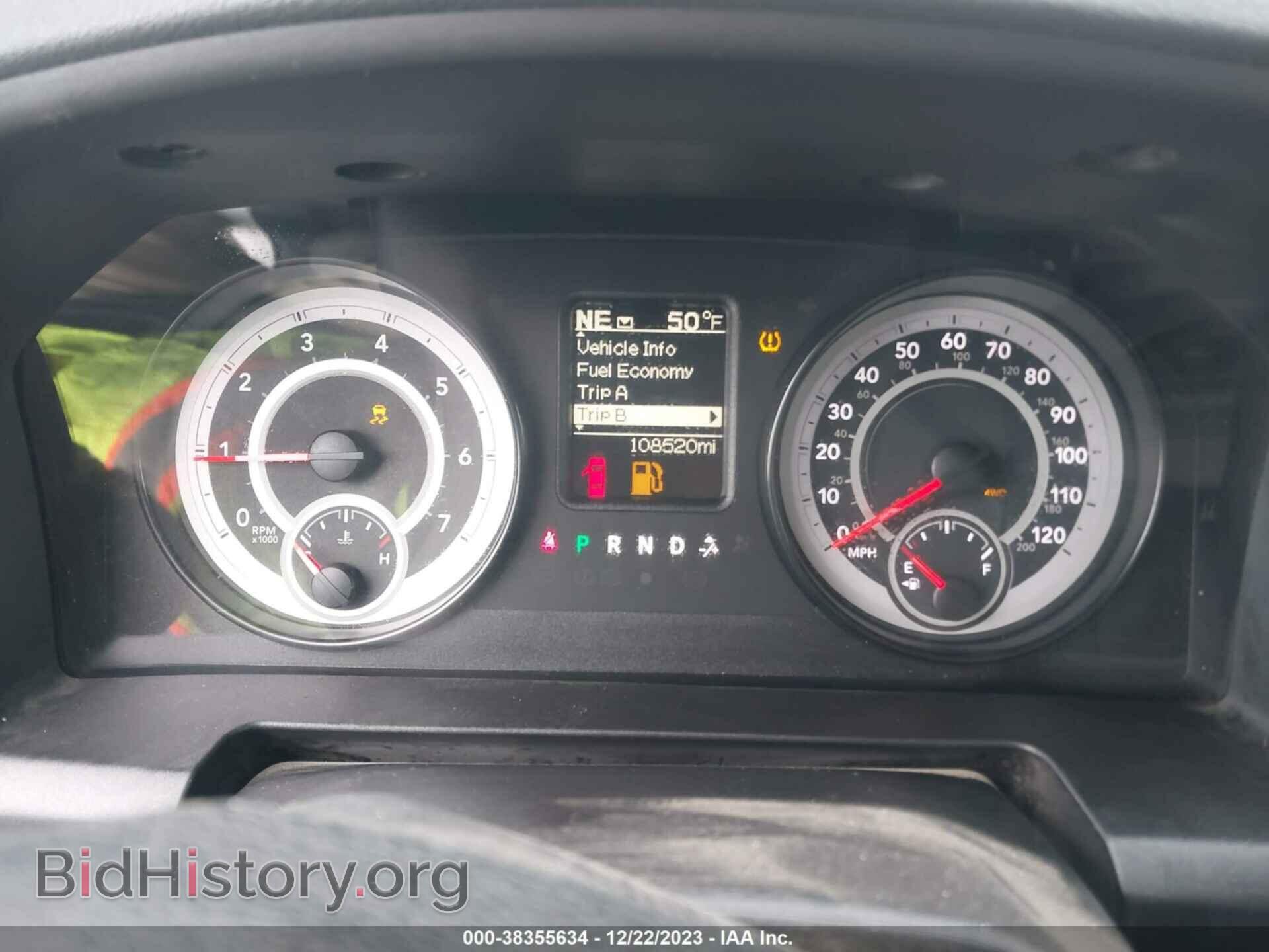 2016 RAM 1500 - VIN: 1C6RR7LT7GS103207 - Фото 7