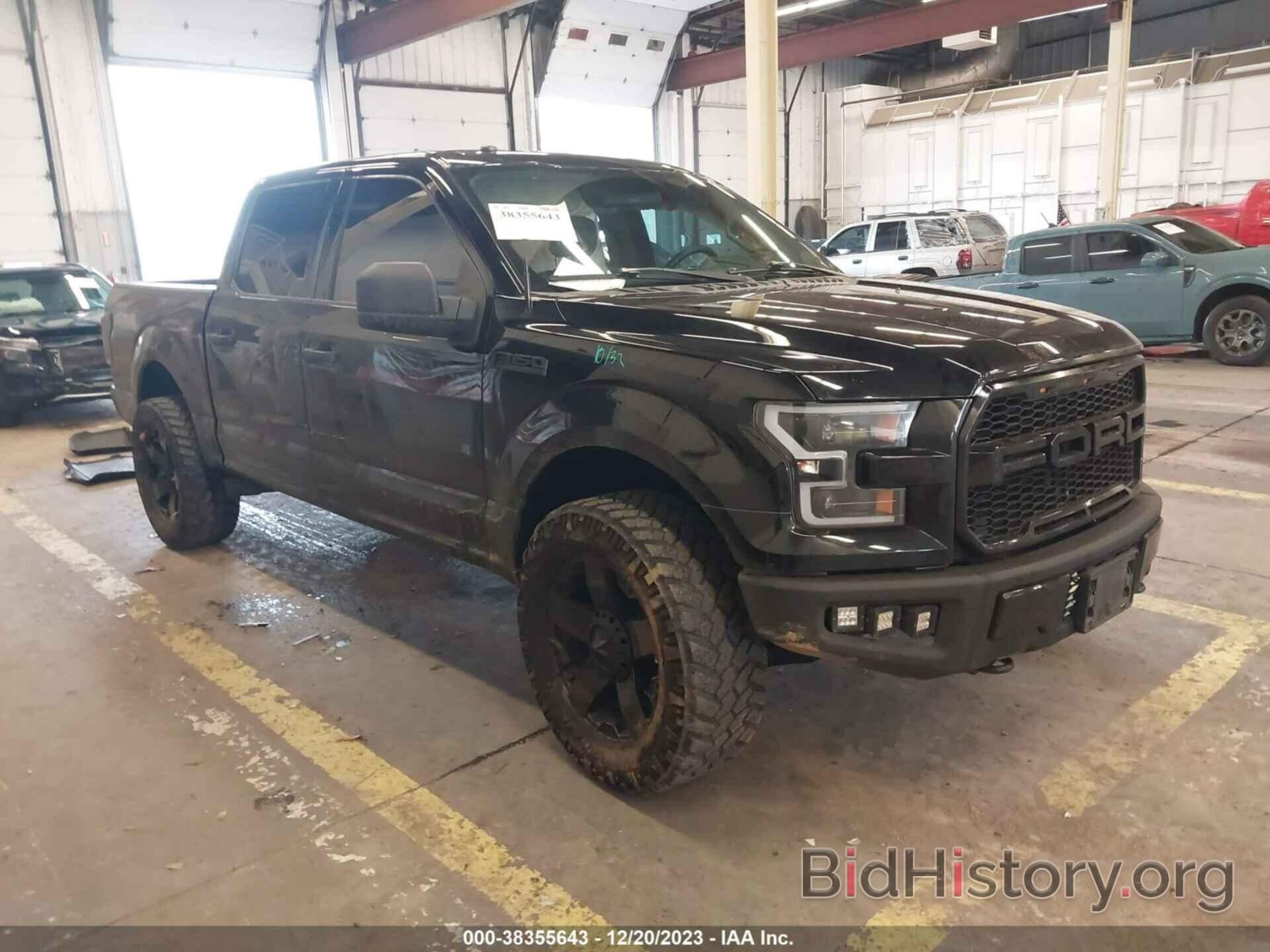 Photo 1FTEW1E81GKE97356 - FORD F-150 2016