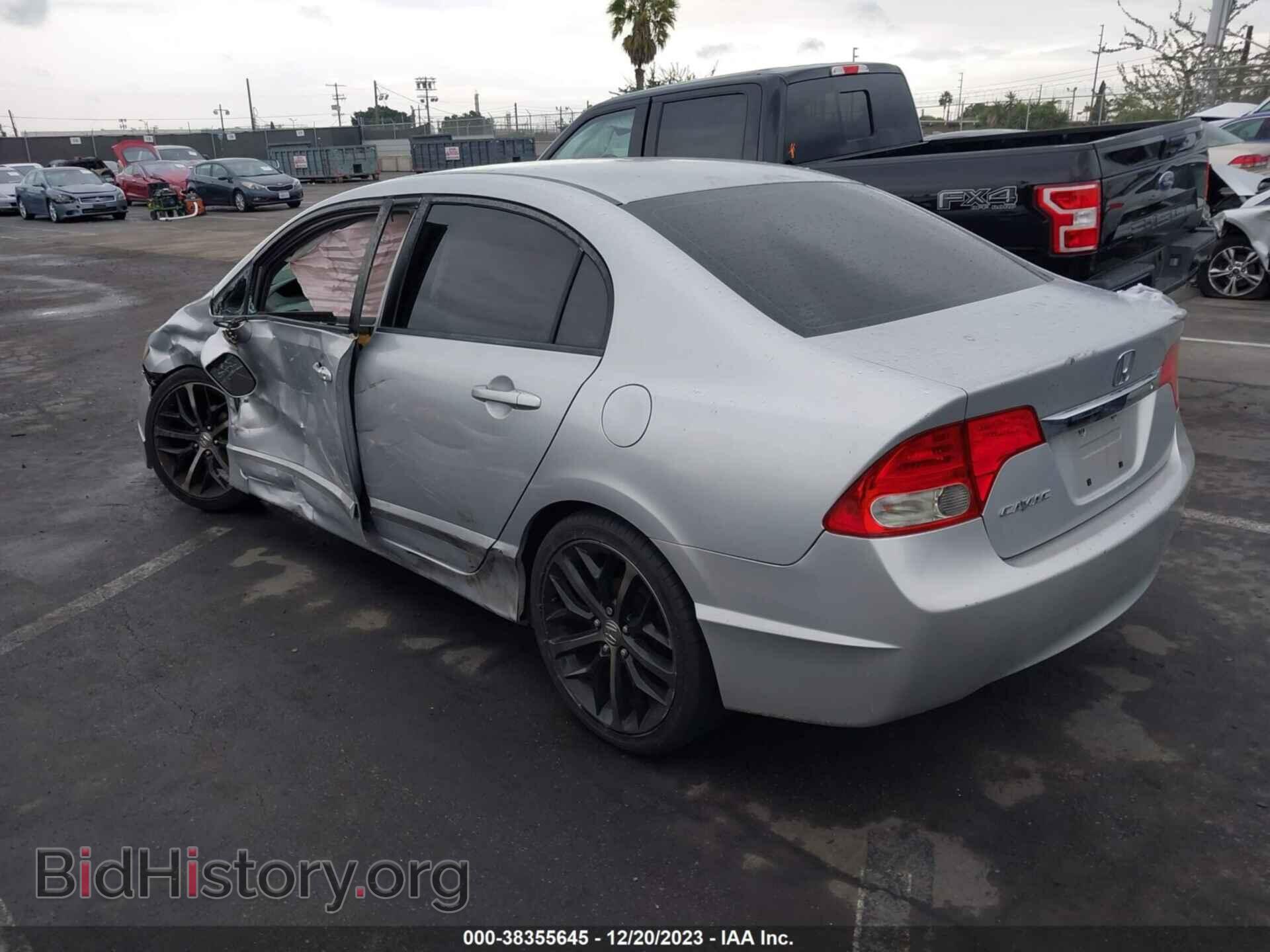 2011 HONDA CIVIC - VIN: 2HGFA1F58BH513335 - Фото 3