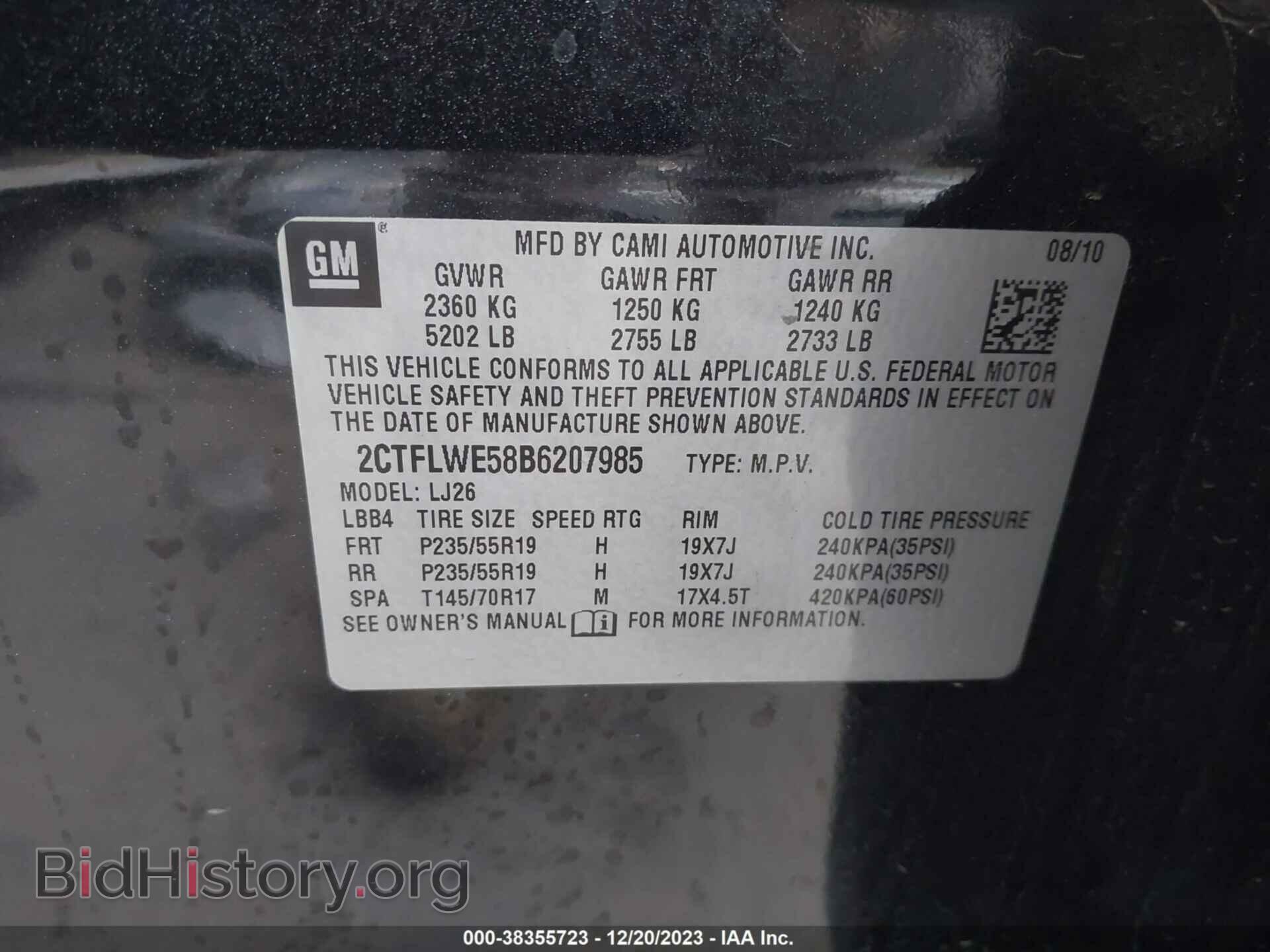 2011 GMC TERRAIN - VIN: 2CTFLWE58B6207985 - Фото 9