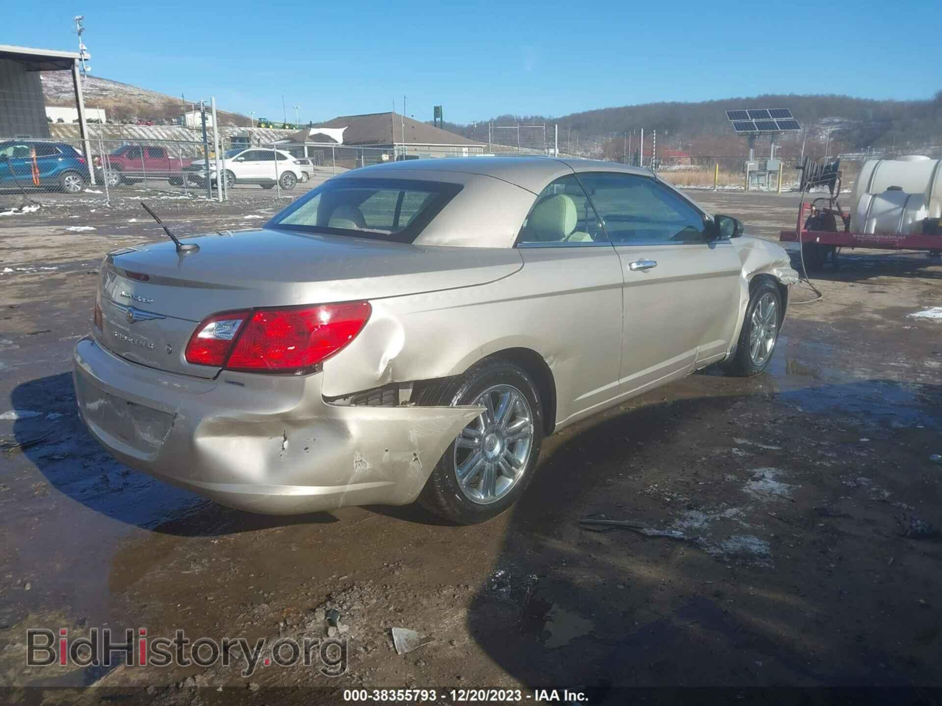 2009 CHRYSLER SEBRING - VIN: 1C3LC65VX9N546658 - Фото 4