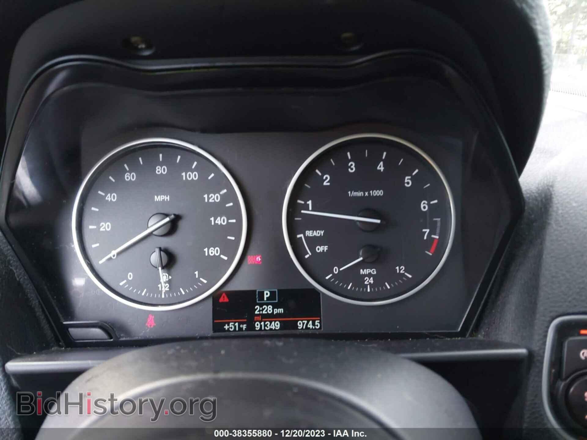 2017 BMW 230I - VIN: WBA2F9C30HV983940 - Фото 7