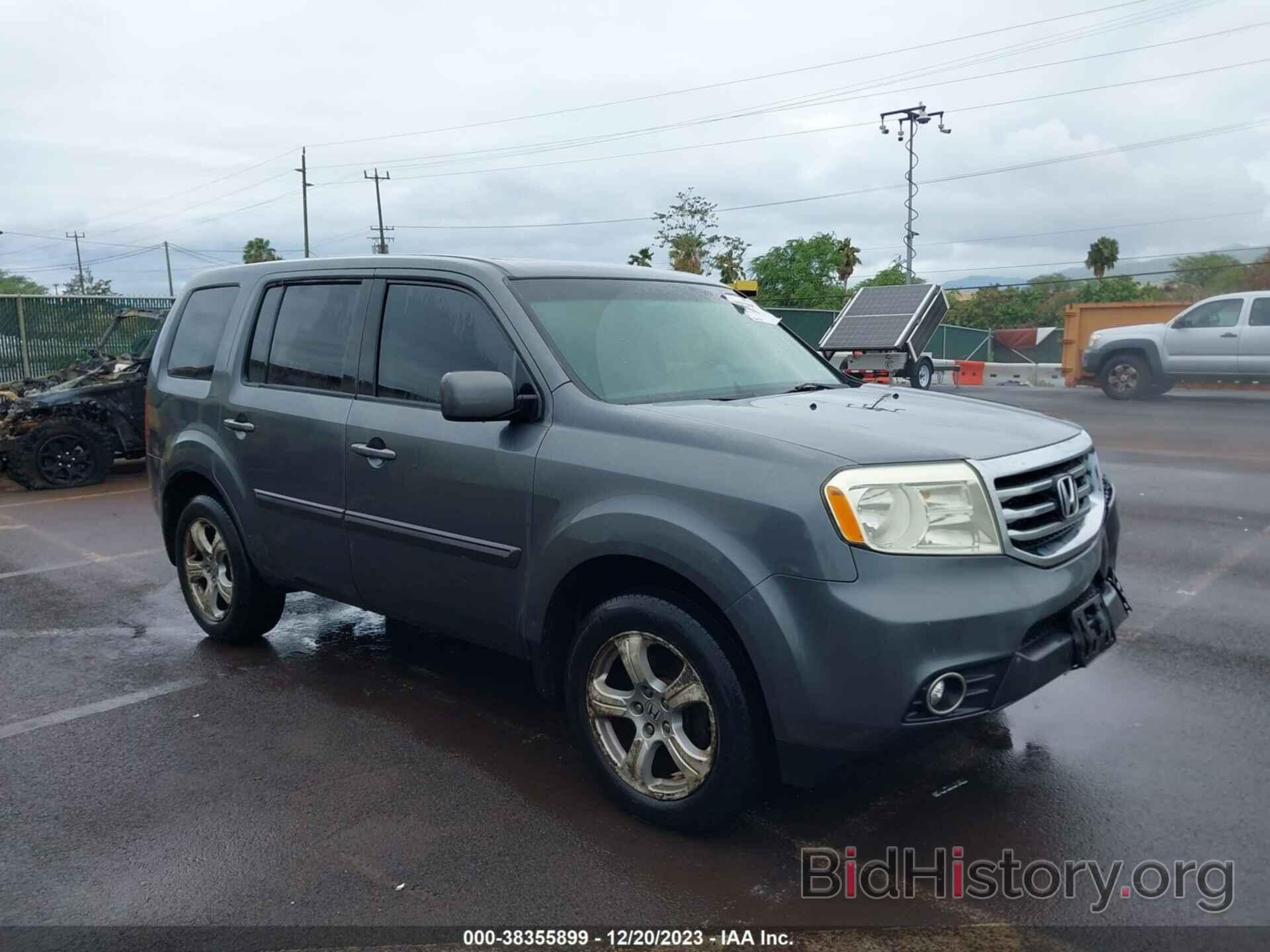 Photo 5FNYF3H59CB033216 - HONDA PILOT 2012