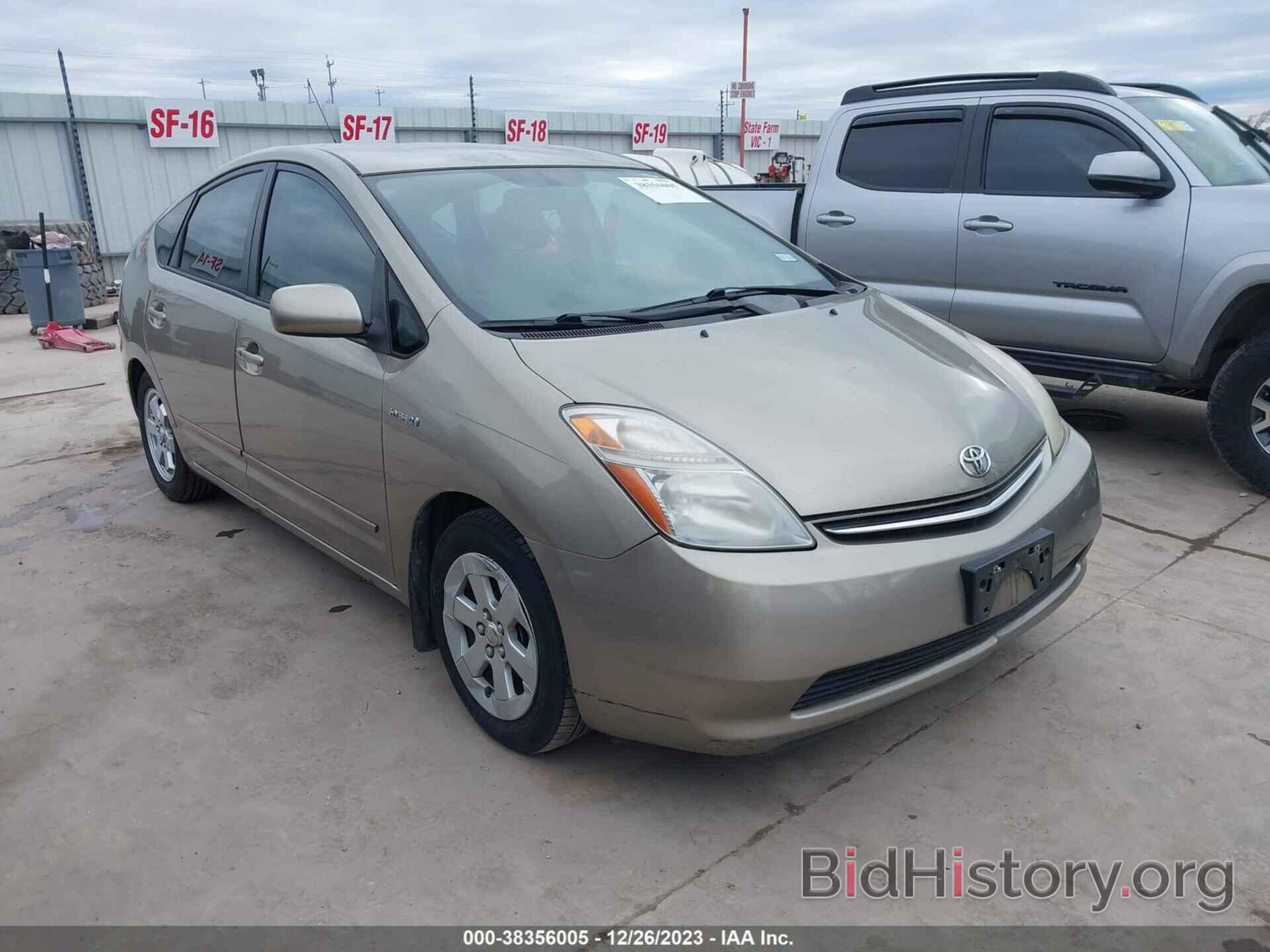 Photo JTDKB20U093517120 - TOYOTA PRIUS 2009