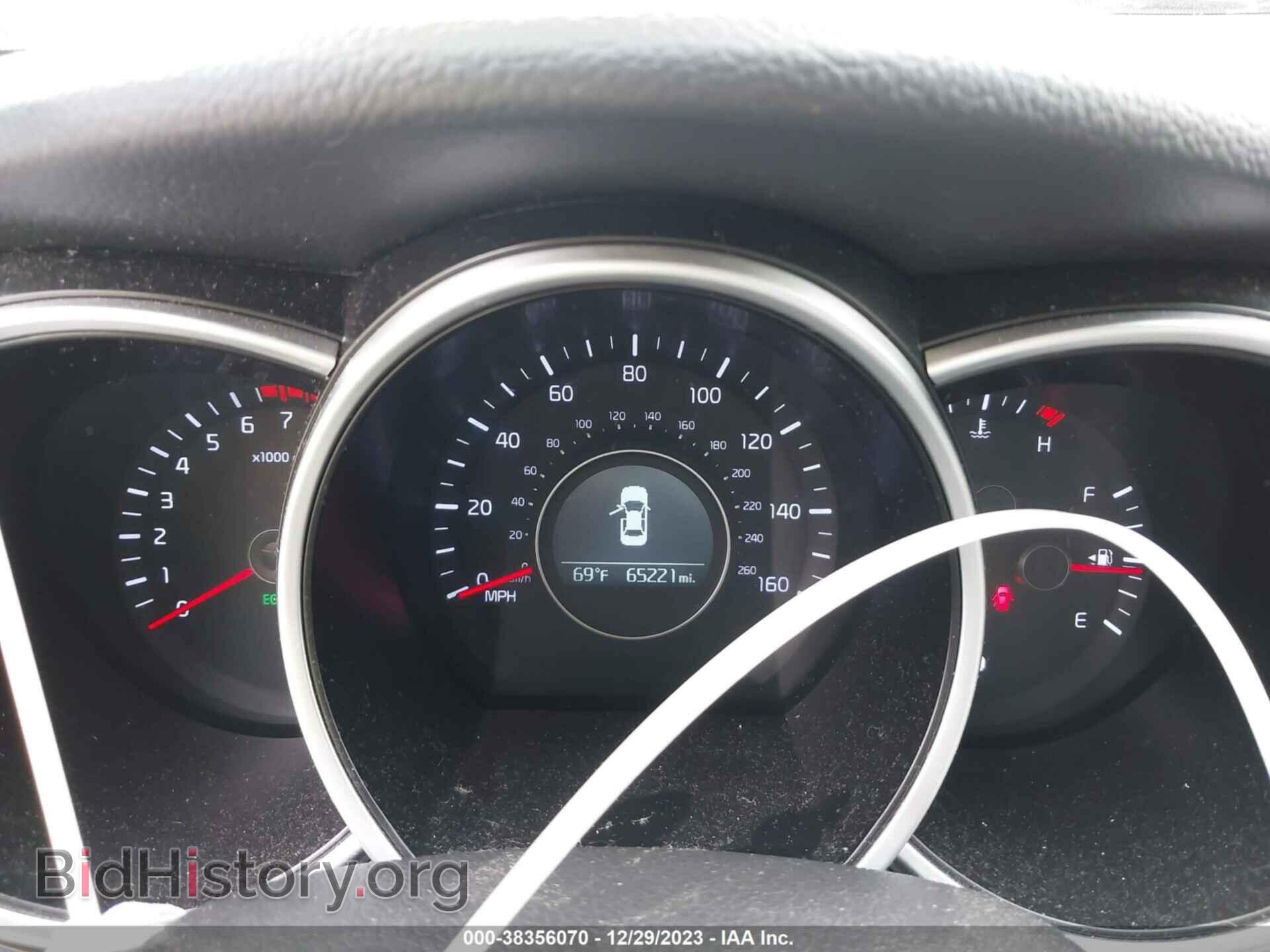 2015 KIA OPTIMA - VIN: KNAGM4A73F5661908 - Photo 7