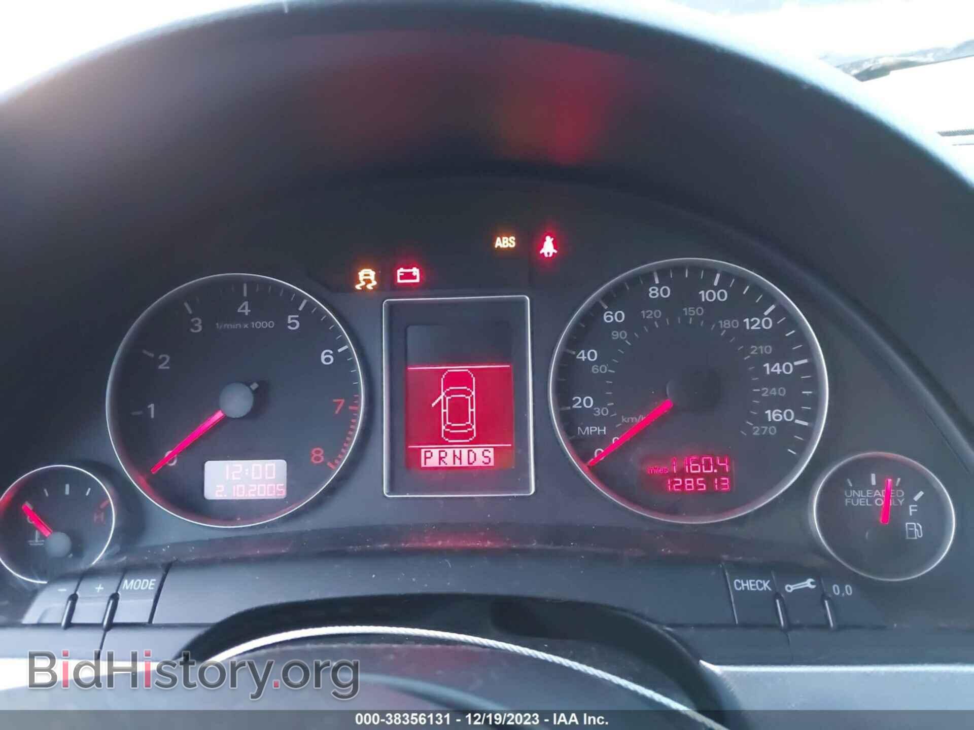 2006 AUDI A4 - VIN: WAUDF78E26A136588 - Фото 7