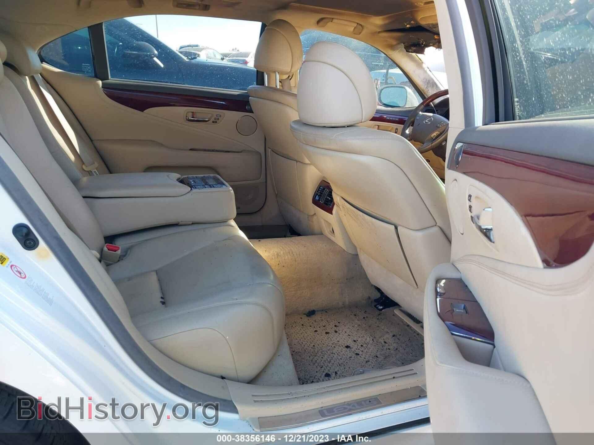 2009 LEXUS LS 460 - VIN: JTHDL46F395000598 - Фото 8