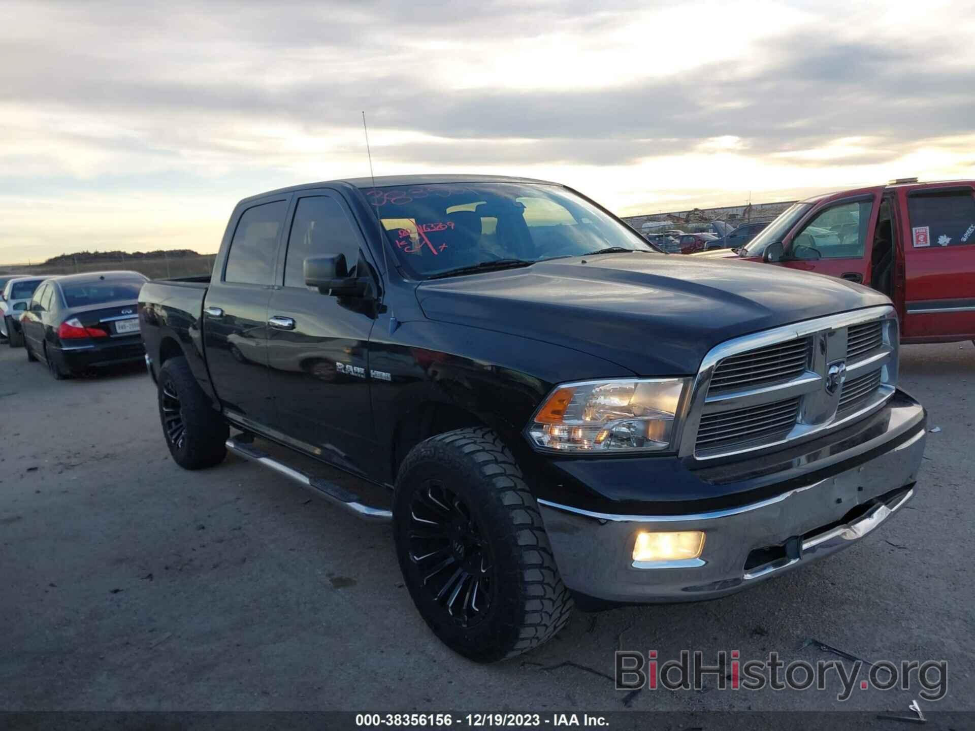 Photo 1D7RB1CT0AS120938 - DODGE RAM 1500 2010