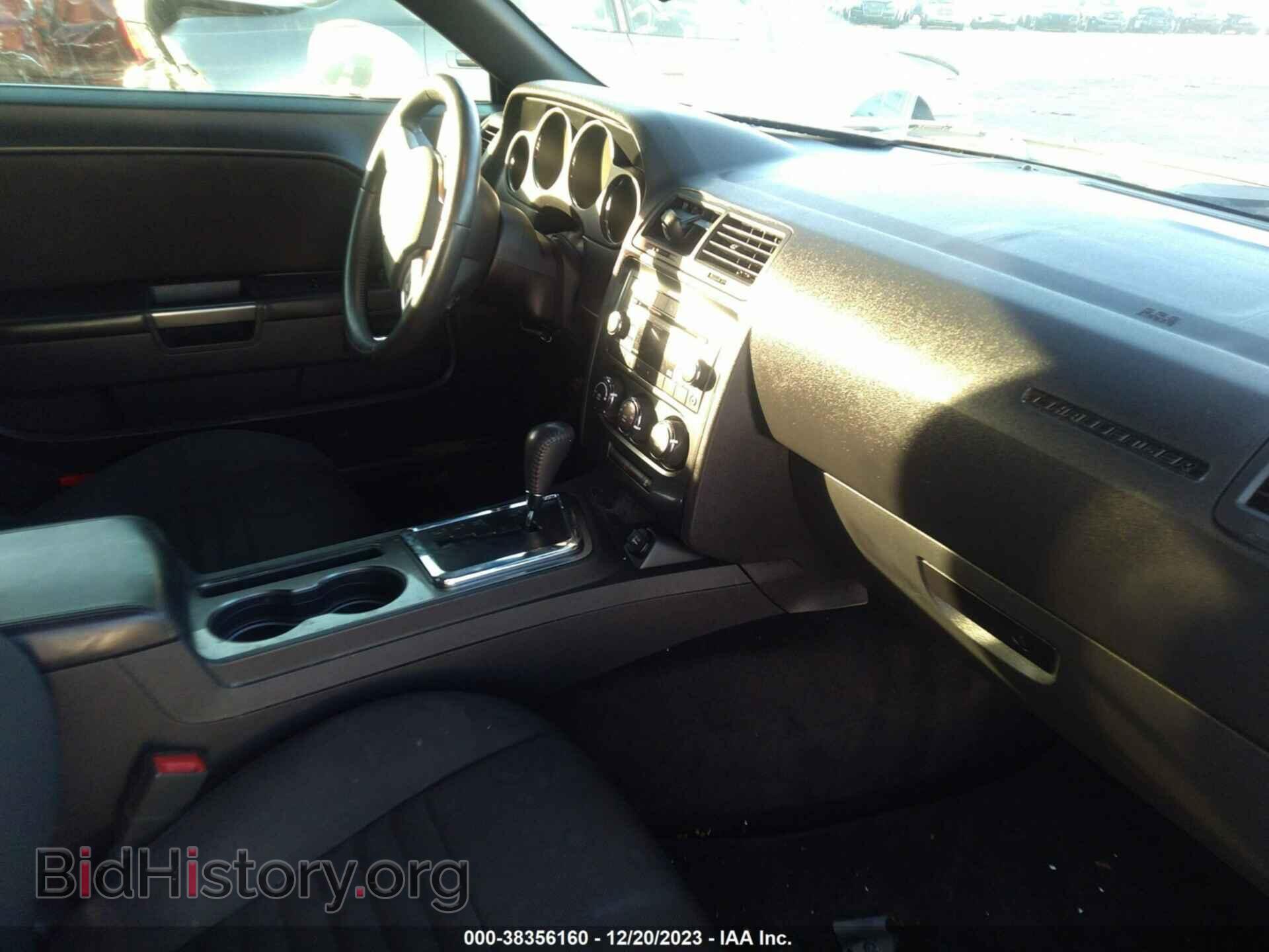 2014 DODGE CHALLENGER - VIN: 2C3CDYAG4EH298801 - Фото 5