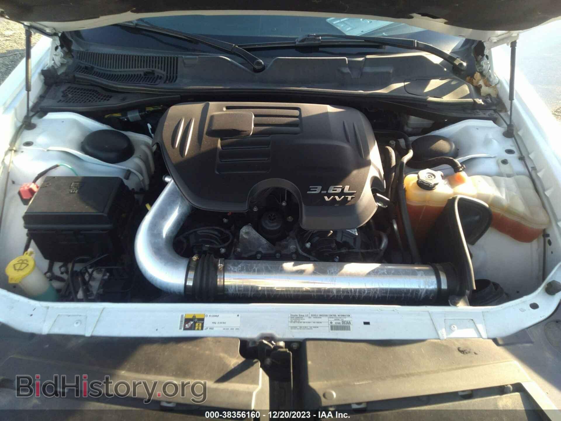 2014 DODGE CHALLENGER - VIN: 2C3CDYAG4EH298801 - Фото 10