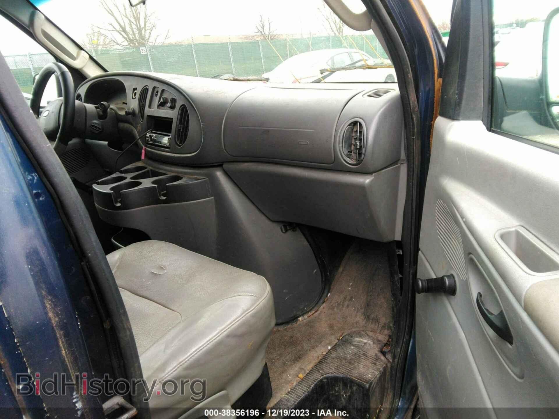 2006 FORD E-150 - VIN: 1FTRE14W56DA64615 - Фото 5