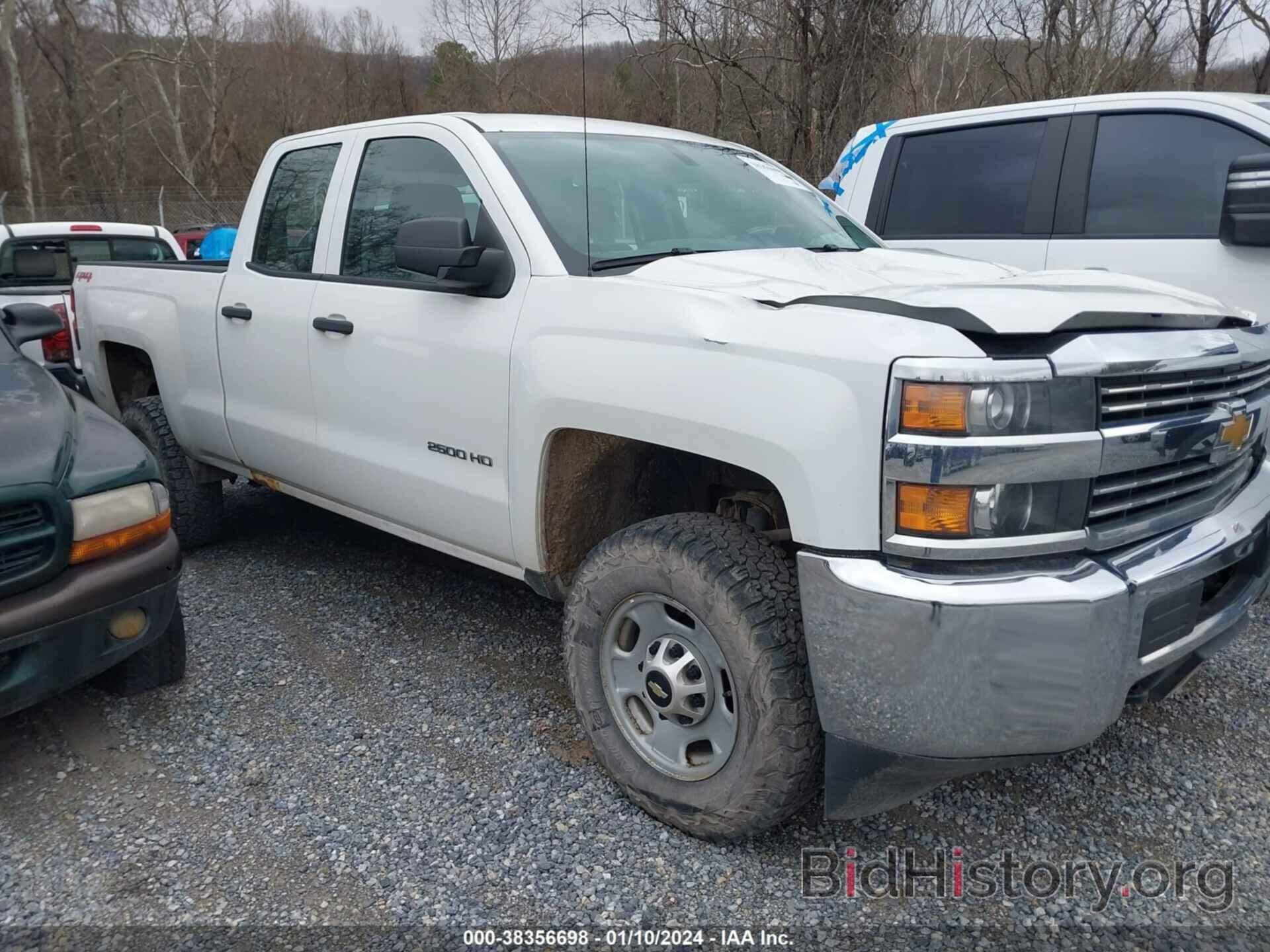 Photo 1GC2KUEG8FZ106426 - CHEVROLET SILVERADO 2500HD 2015