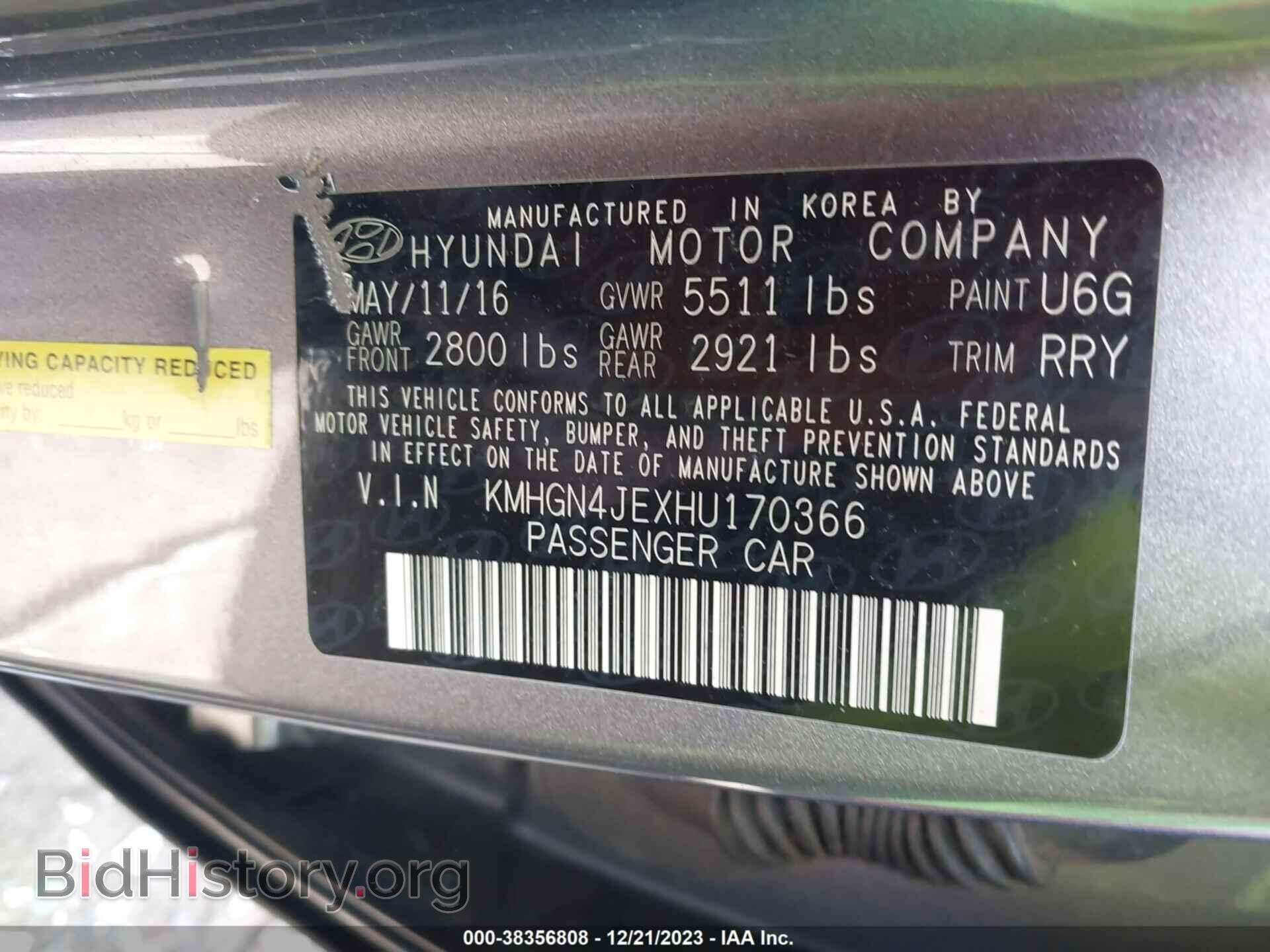 2017 GENESIS G80 - VIN: KMHGN4JEXHU170366 - Photo 9
