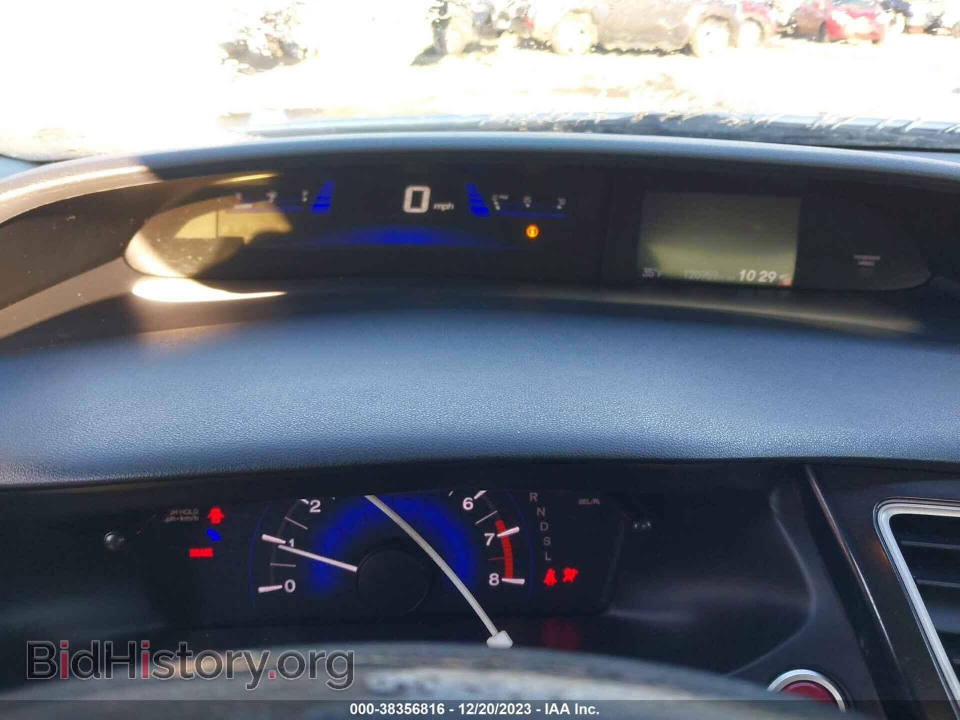 2014 HONDA CIVIC - VIN: 19XFB2F81EE233882 - Photo 7