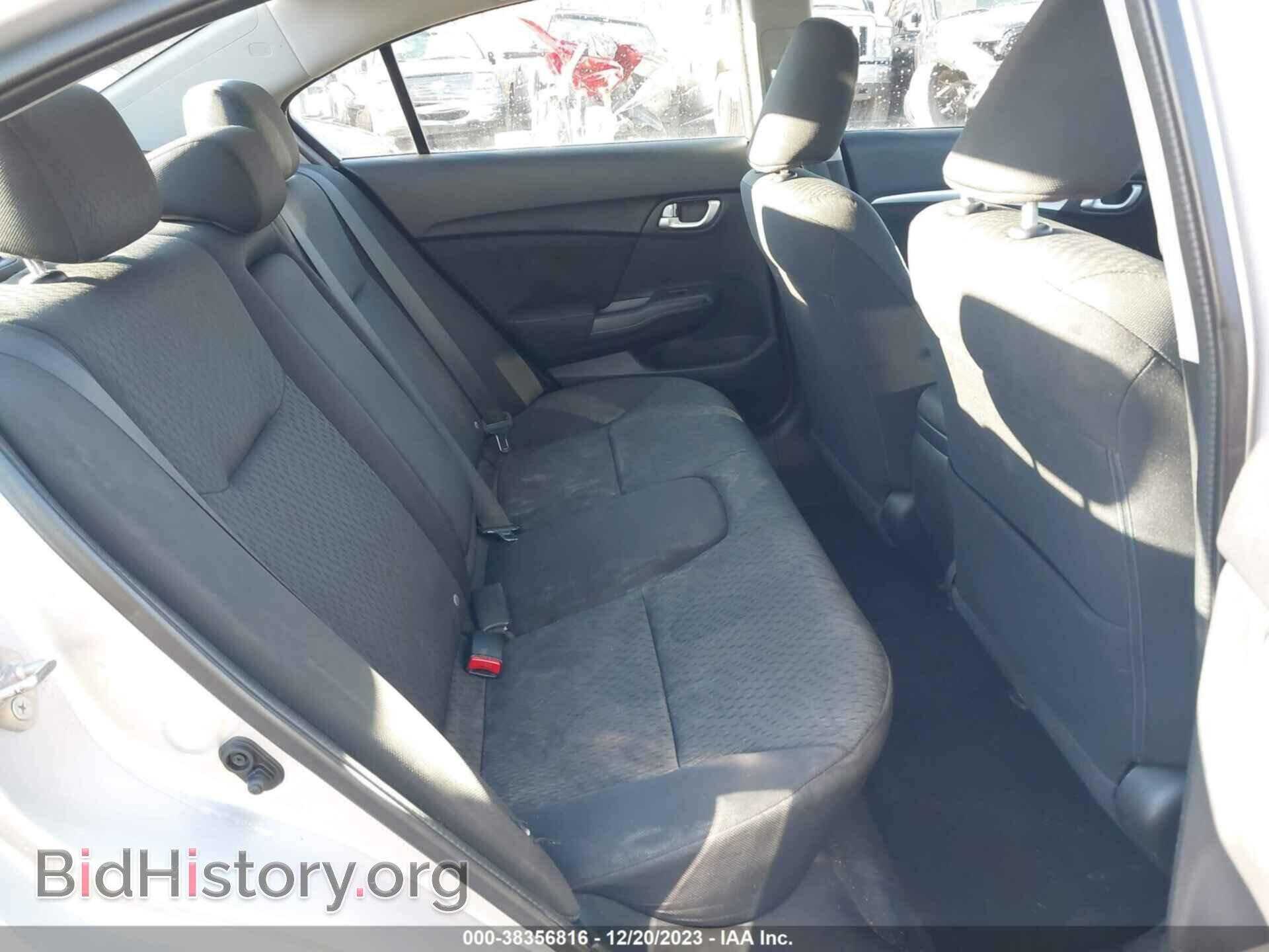 2014 HONDA CIVIC - VIN: 19XFB2F81EE233882 - Photo 8