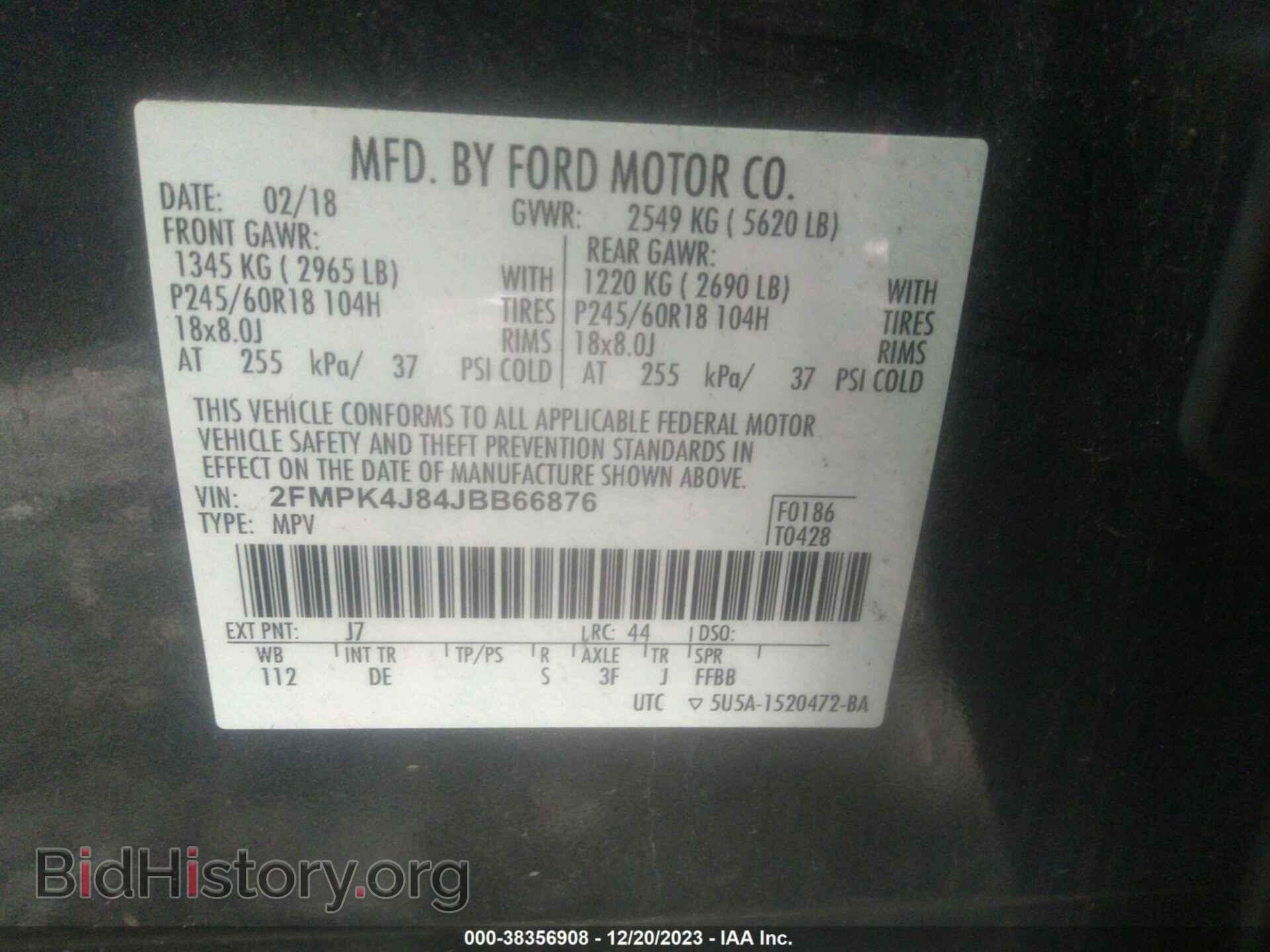 2018 FORD EDGE - VIN: 2FMPK4J84JBB66876 - Photo 9