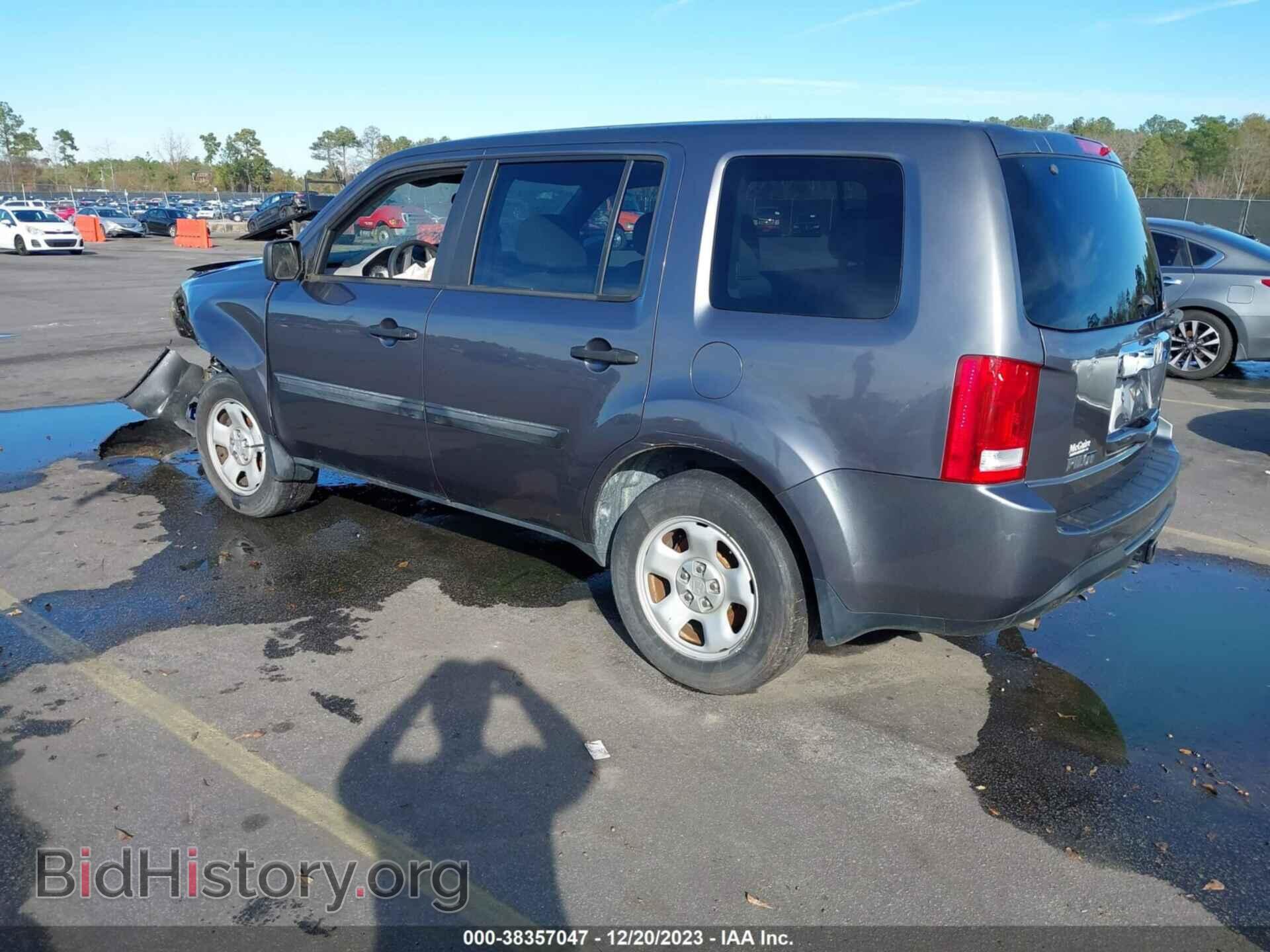 2015 HONDA PILOT - VIN: 5FNYF4H20FB015073 - Фото 3