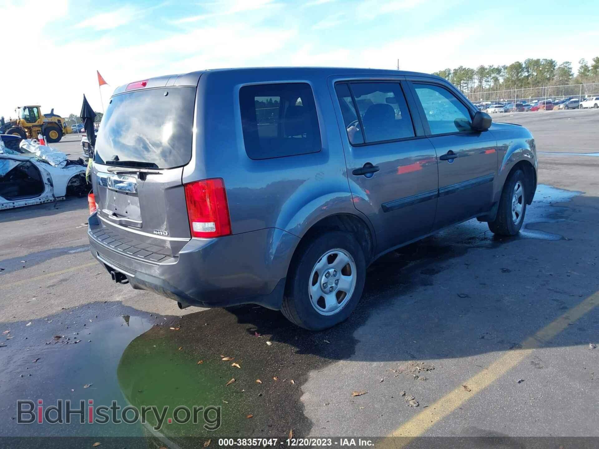 2015 HONDA PILOT - VIN: 5FNYF4H20FB015073 - Фото 4
