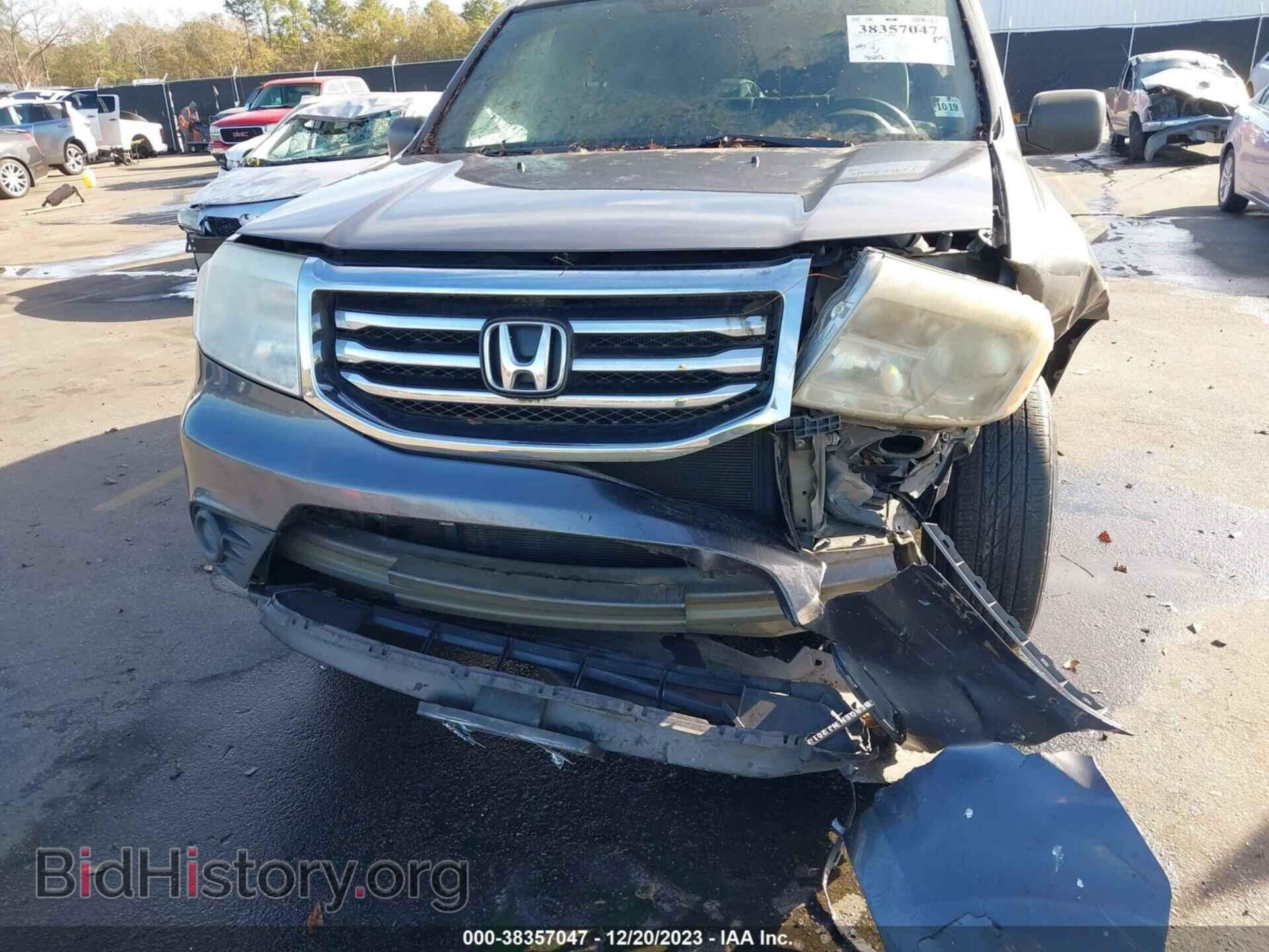 2015 HONDA PILOT - VIN: 5FNYF4H20FB015073 - Фото 6