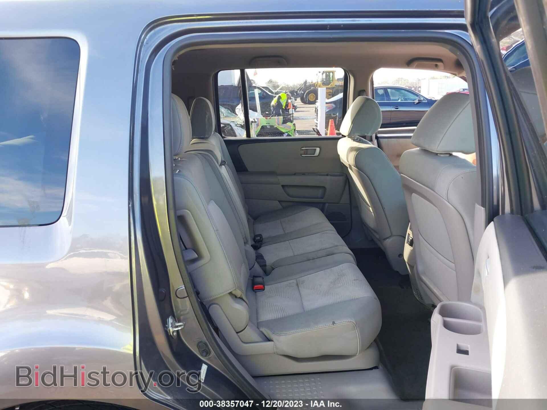2015 HONDA PILOT - VIN: 5FNYF4H20FB015073 - Фото 8