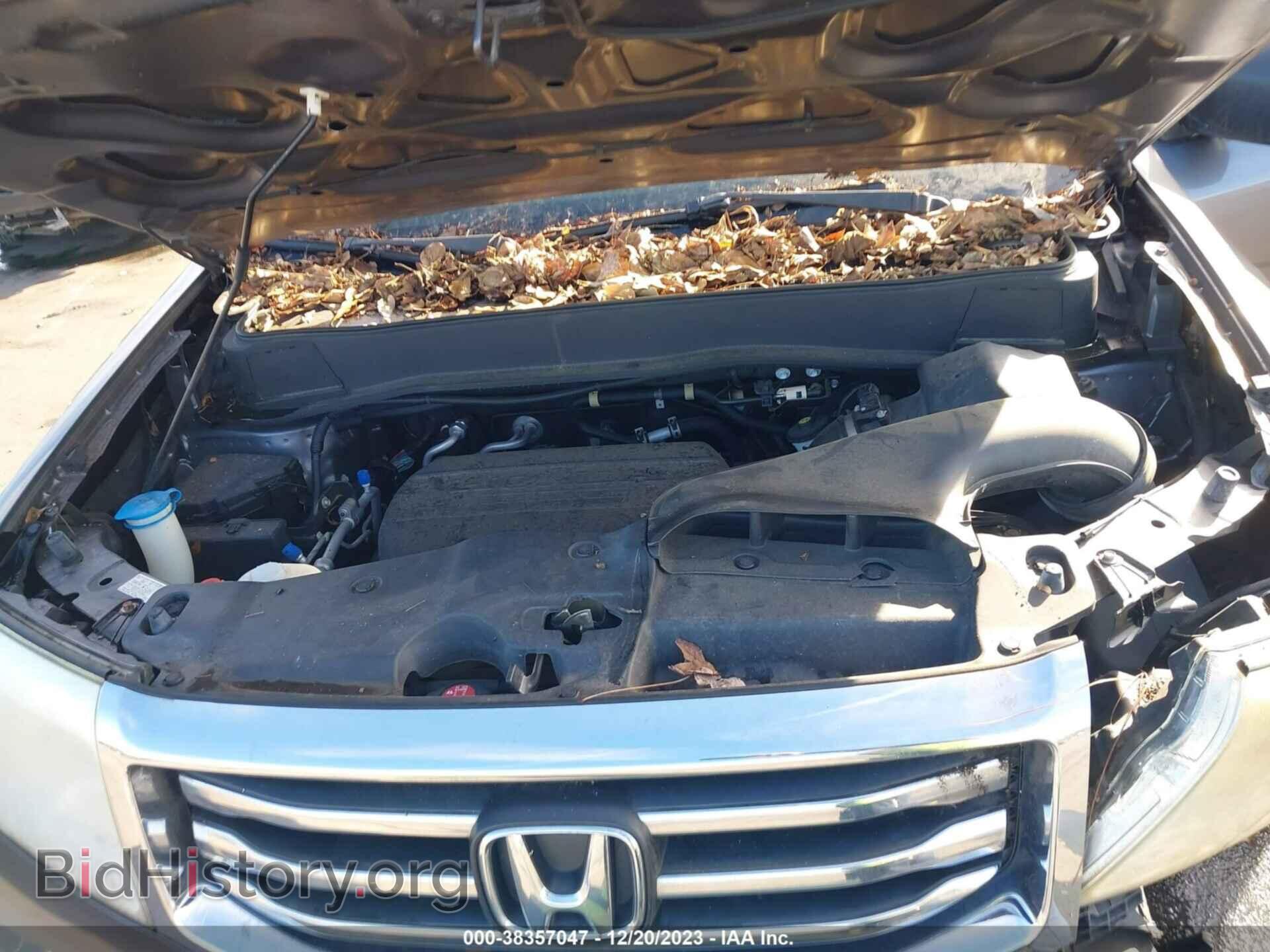 2015 HONDA PILOT - VIN: 5FNYF4H20FB015073 - Фото 10